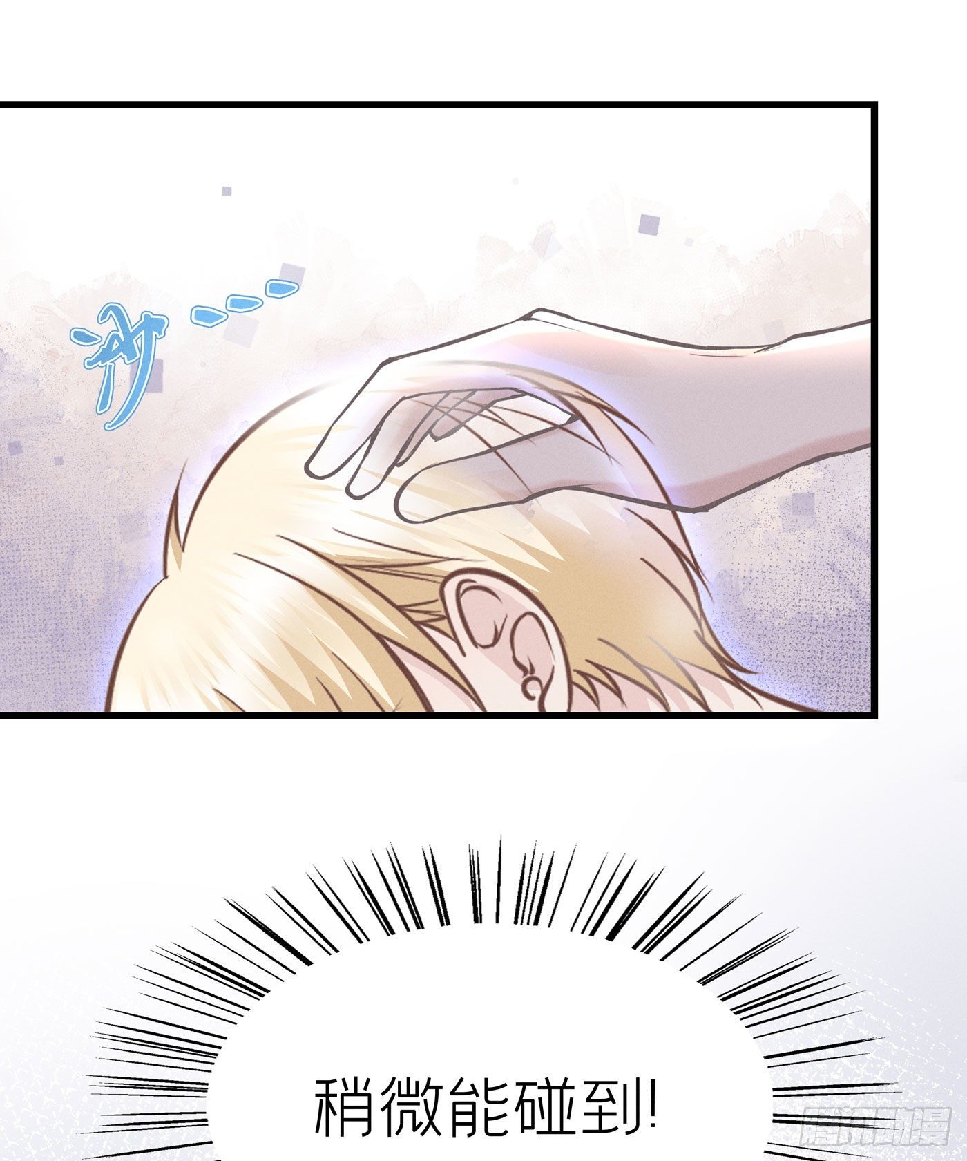 第三十九回 未忘人（吾）(1/2)-第42话