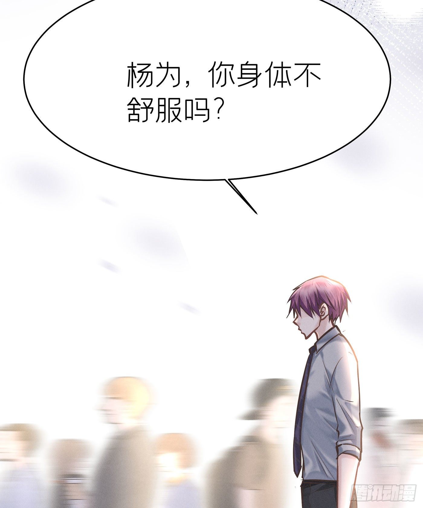 第三十九回 未忘人（吾）(1/2)-第42话