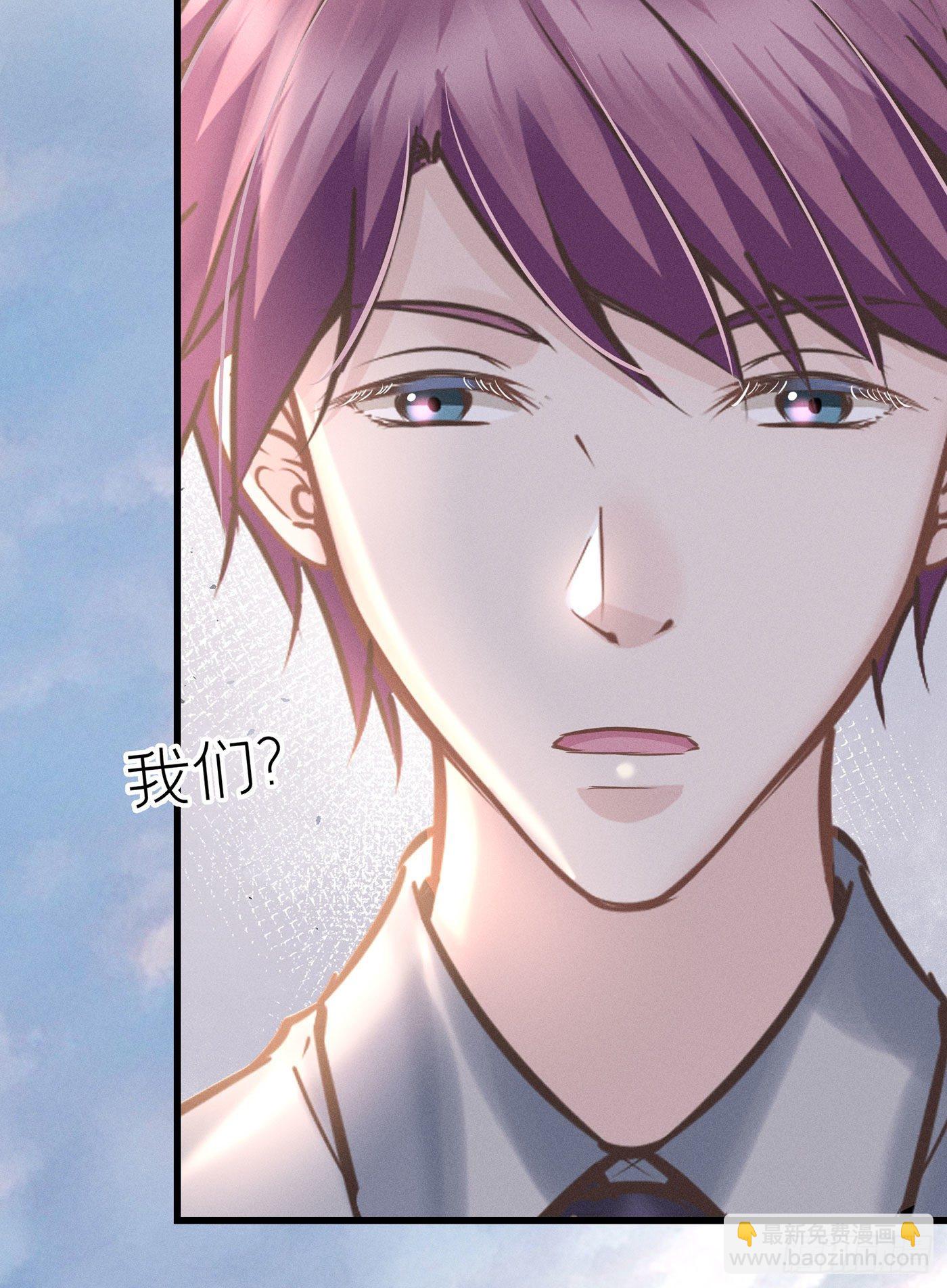 第三十九回 未忘人（吾）(1/2)-第42话