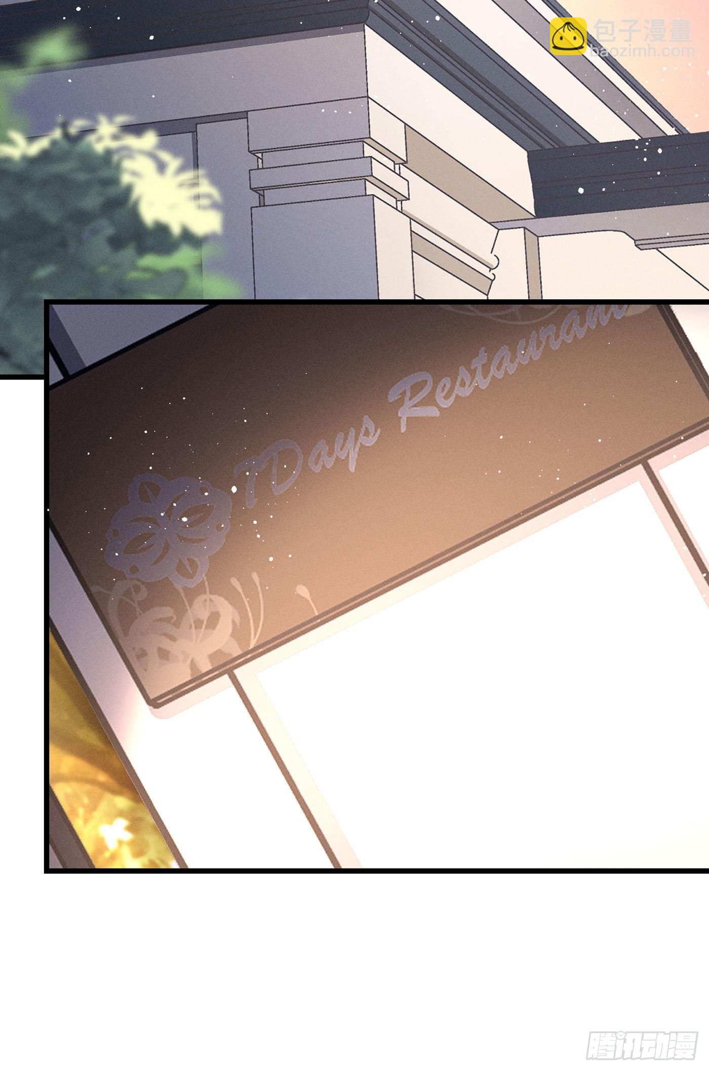 第三十九回 未忘人（吾）(1/2)-第42话