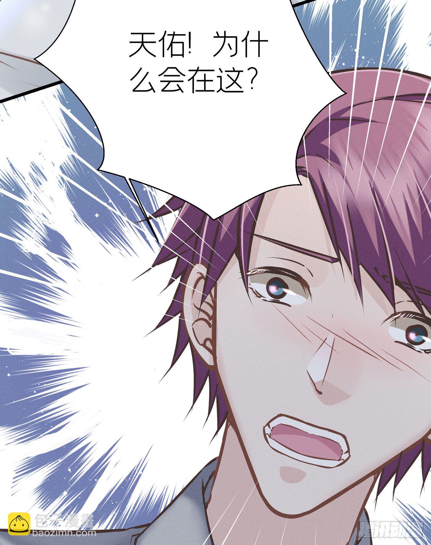 第三十九回 未忘人（吾）(1/2)-第42话