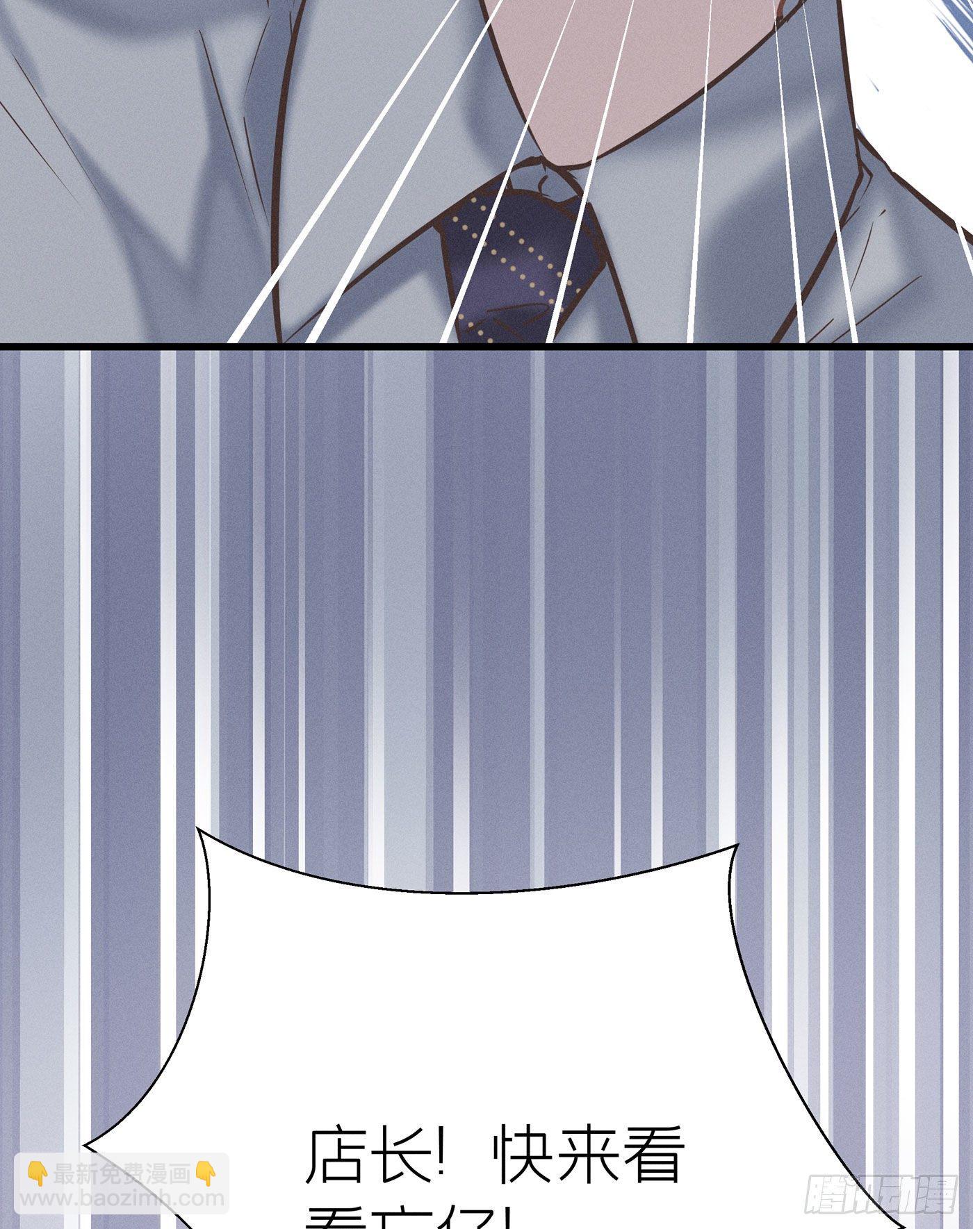 第三十九回 未忘人（吾）(1/2)-第42话