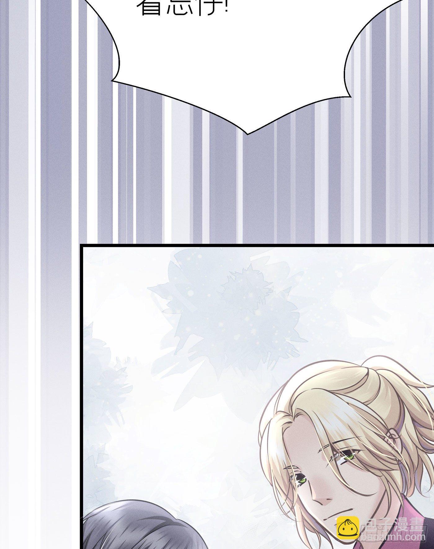 第三十九回 未忘人（吾）(1/2)-第42话