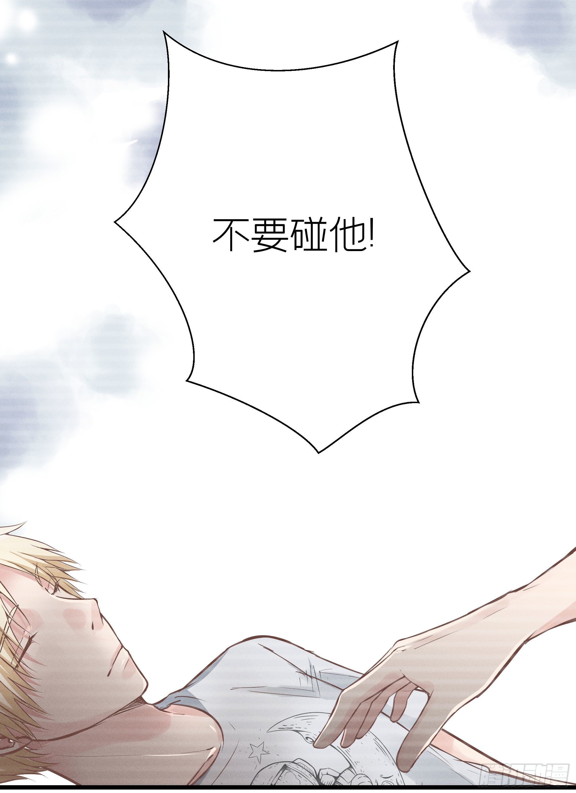 第三十九回 未忘人（吾）(1/2)-第42话