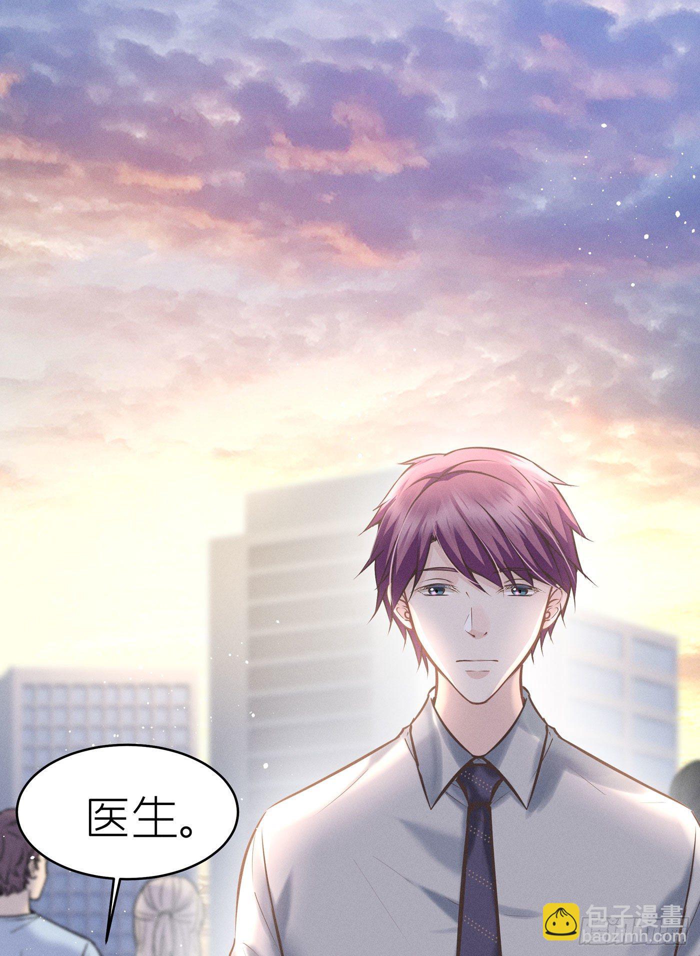 第三十九回 未忘人（吾）(1/2)-第42话