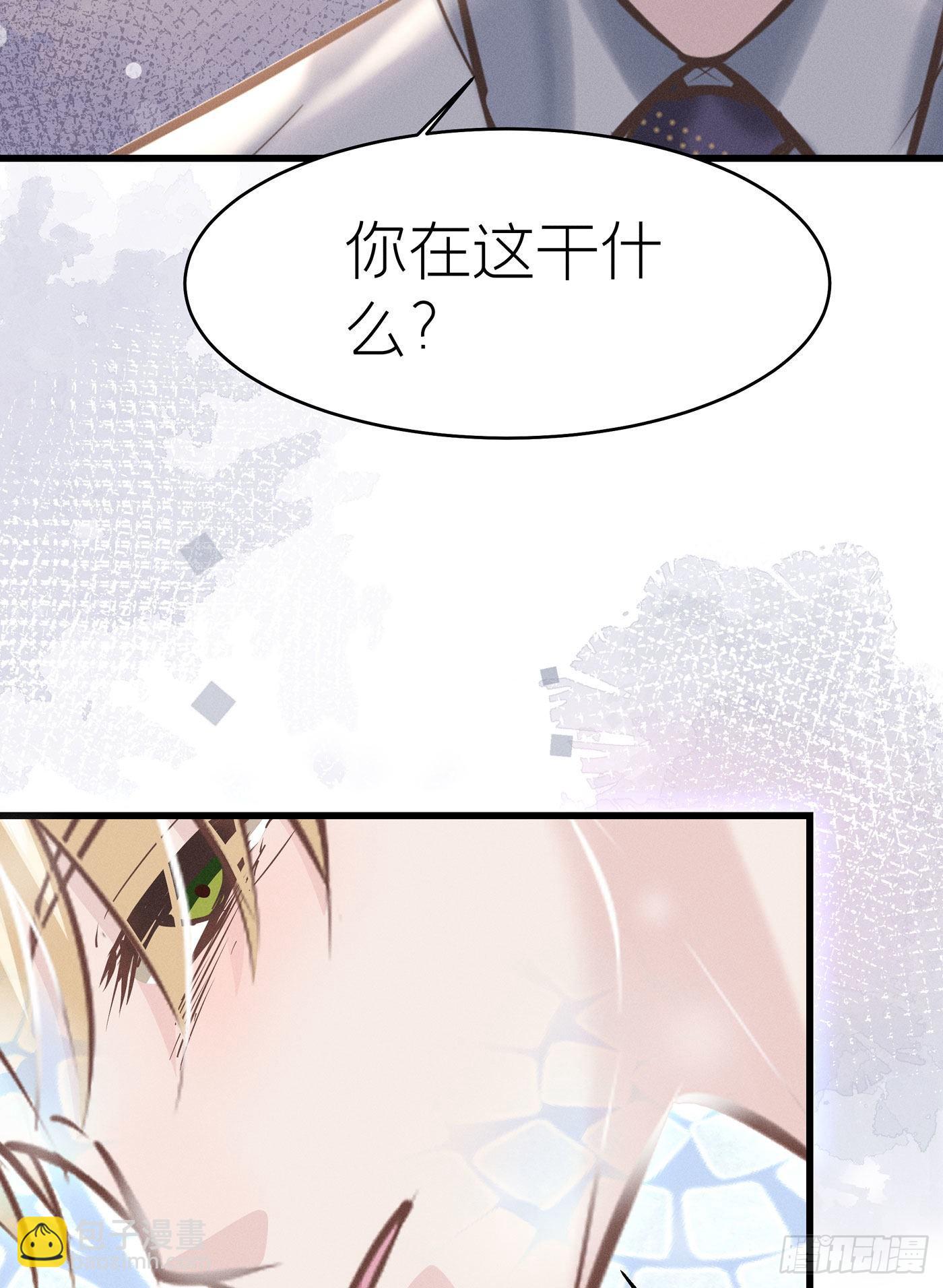 第三十九回 未忘人（吾）(1/2)-第42话