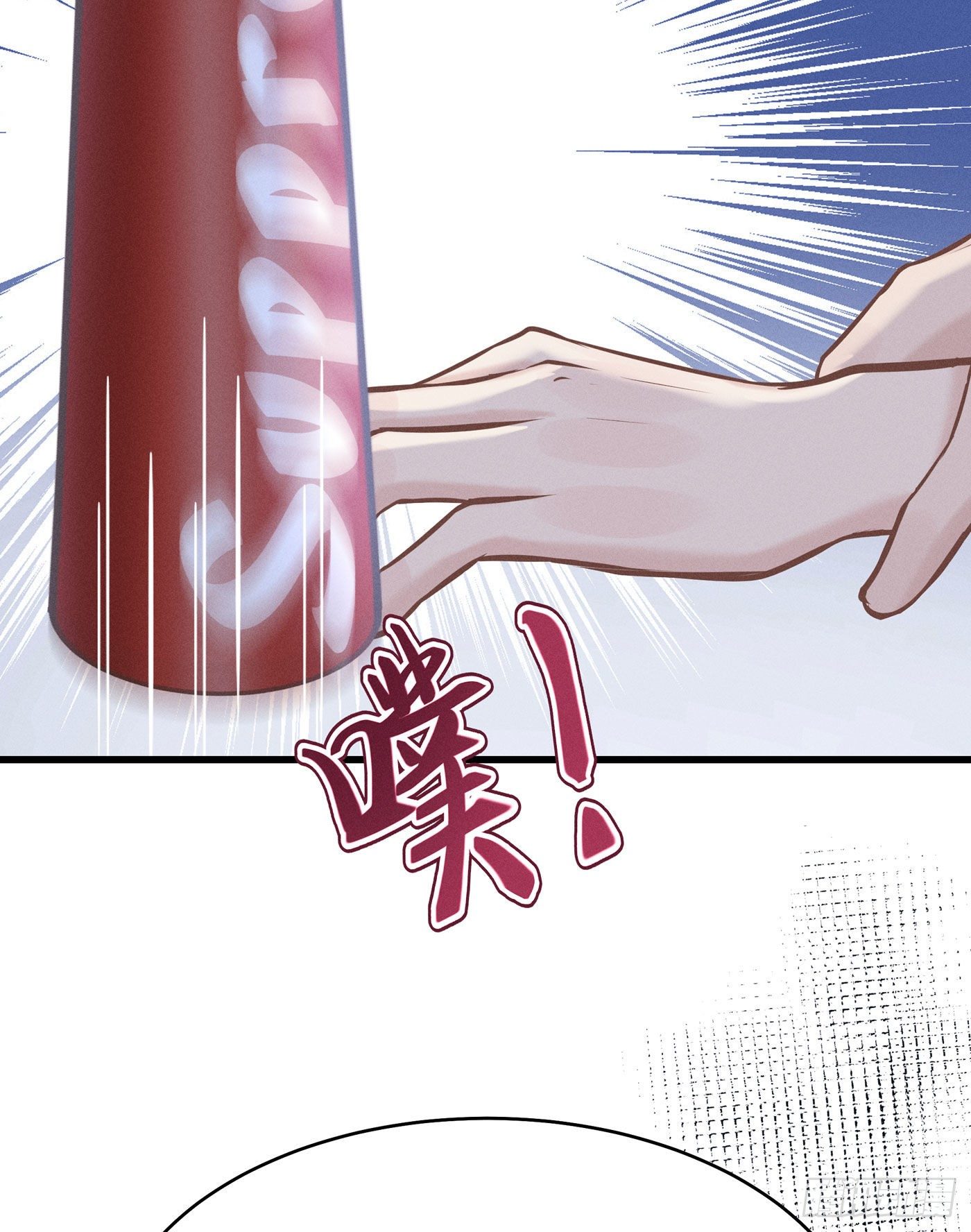 第四十三回 未忘人（九）(1/2)-第46话