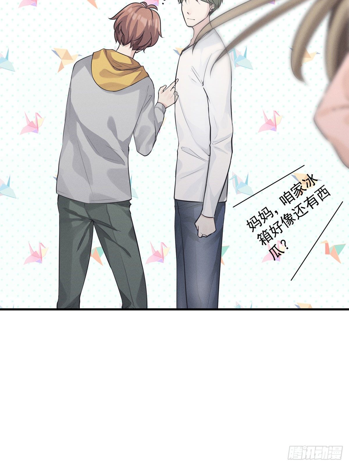 第五回 远归者（二）(1/2)-第6话