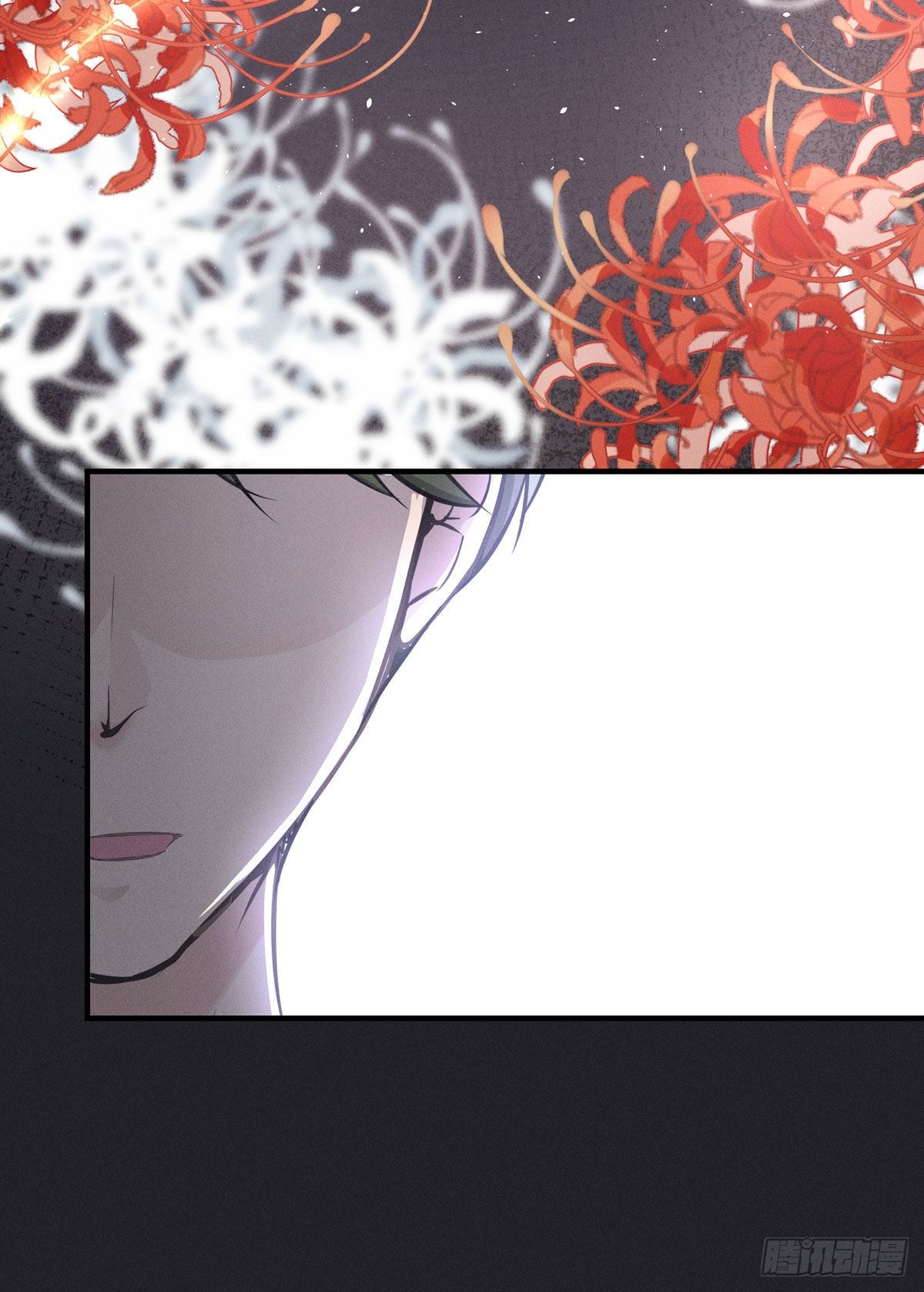 第五回 远归者（二）(1/2)-第6话