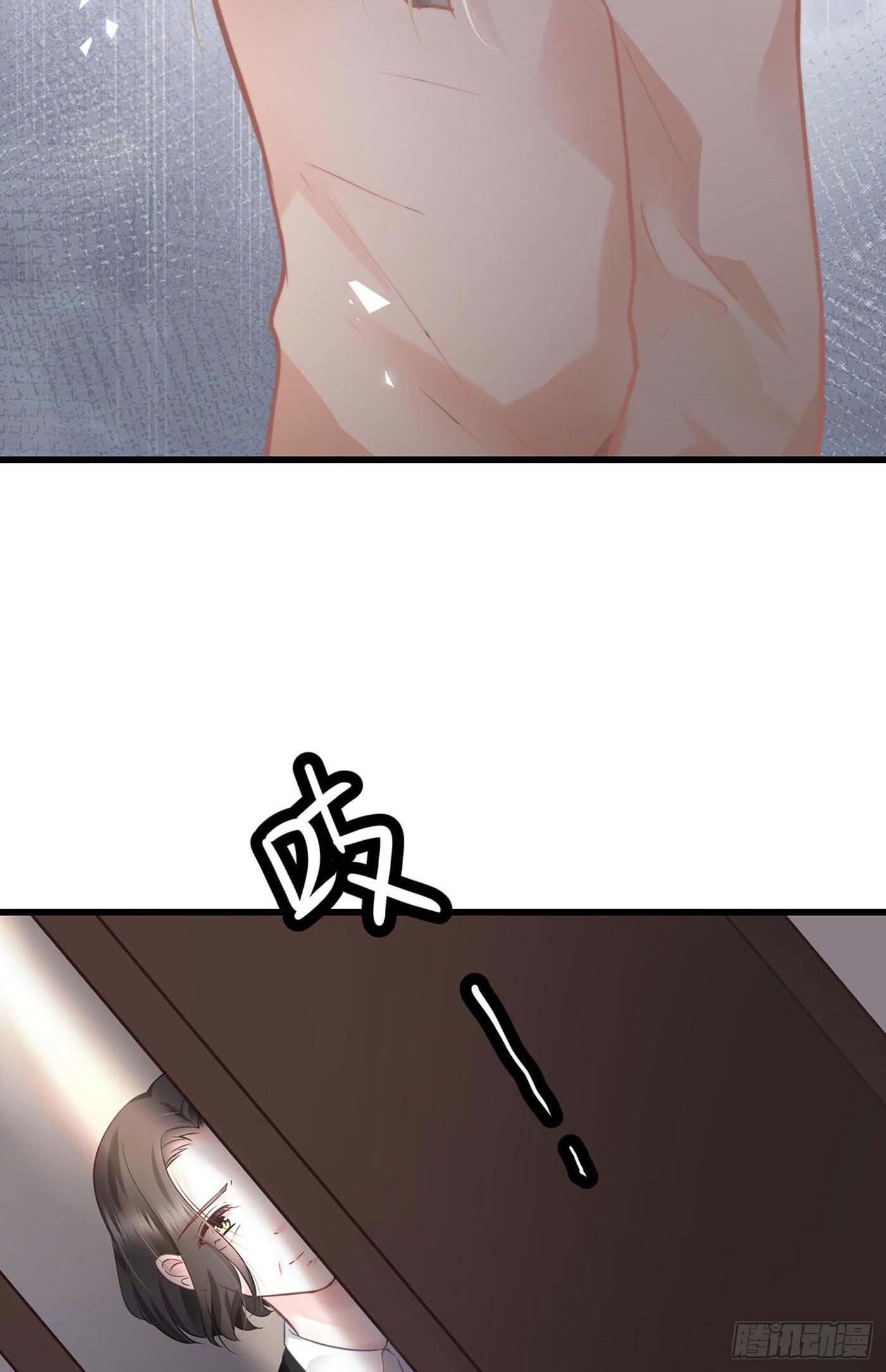 第七天的深夜餐廳 - 第七回 遠歸者（四）(1/2) - 2