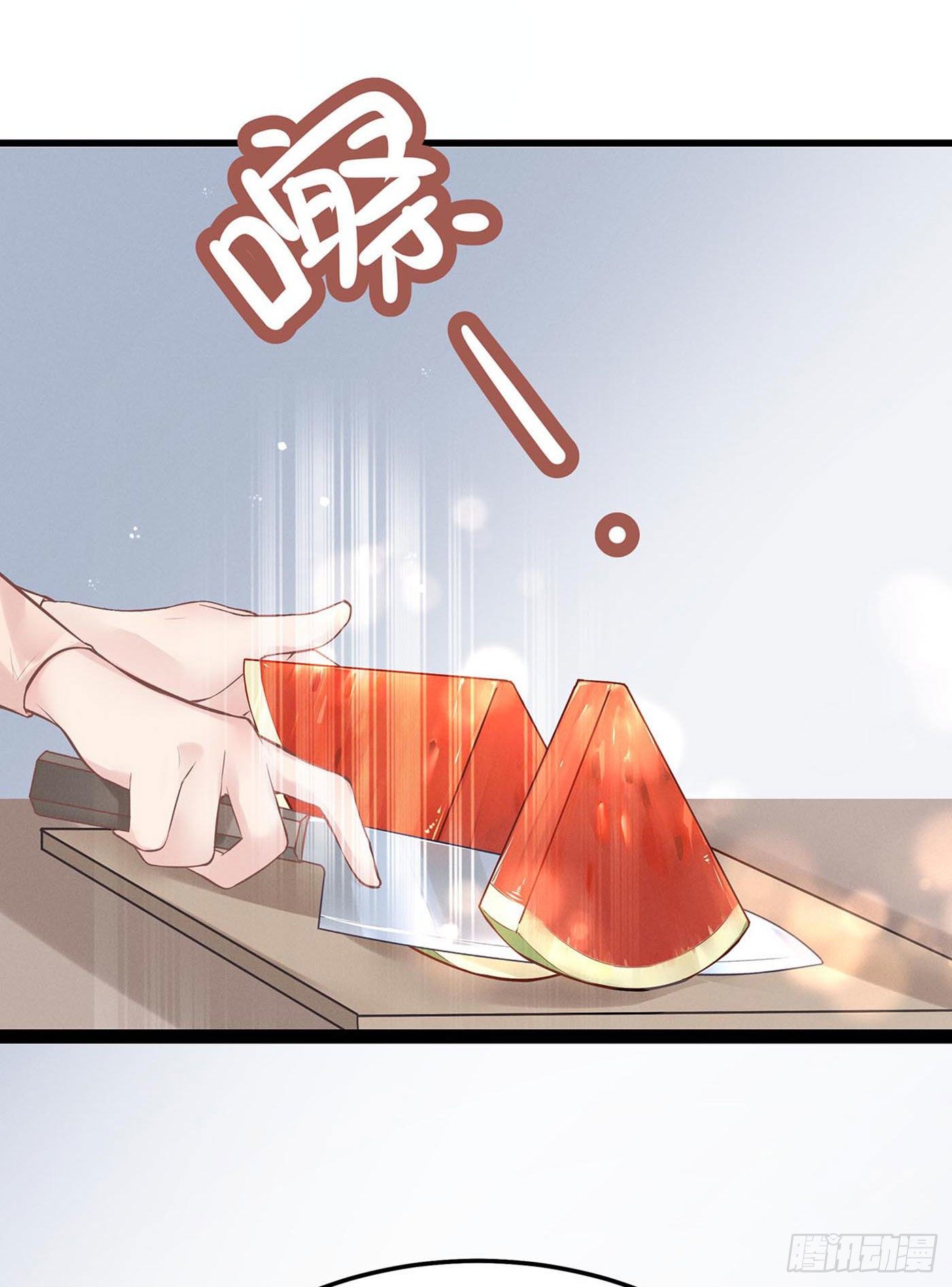 第七天的深夜餐廳 - 第七回 遠歸者（四）(1/2) - 8