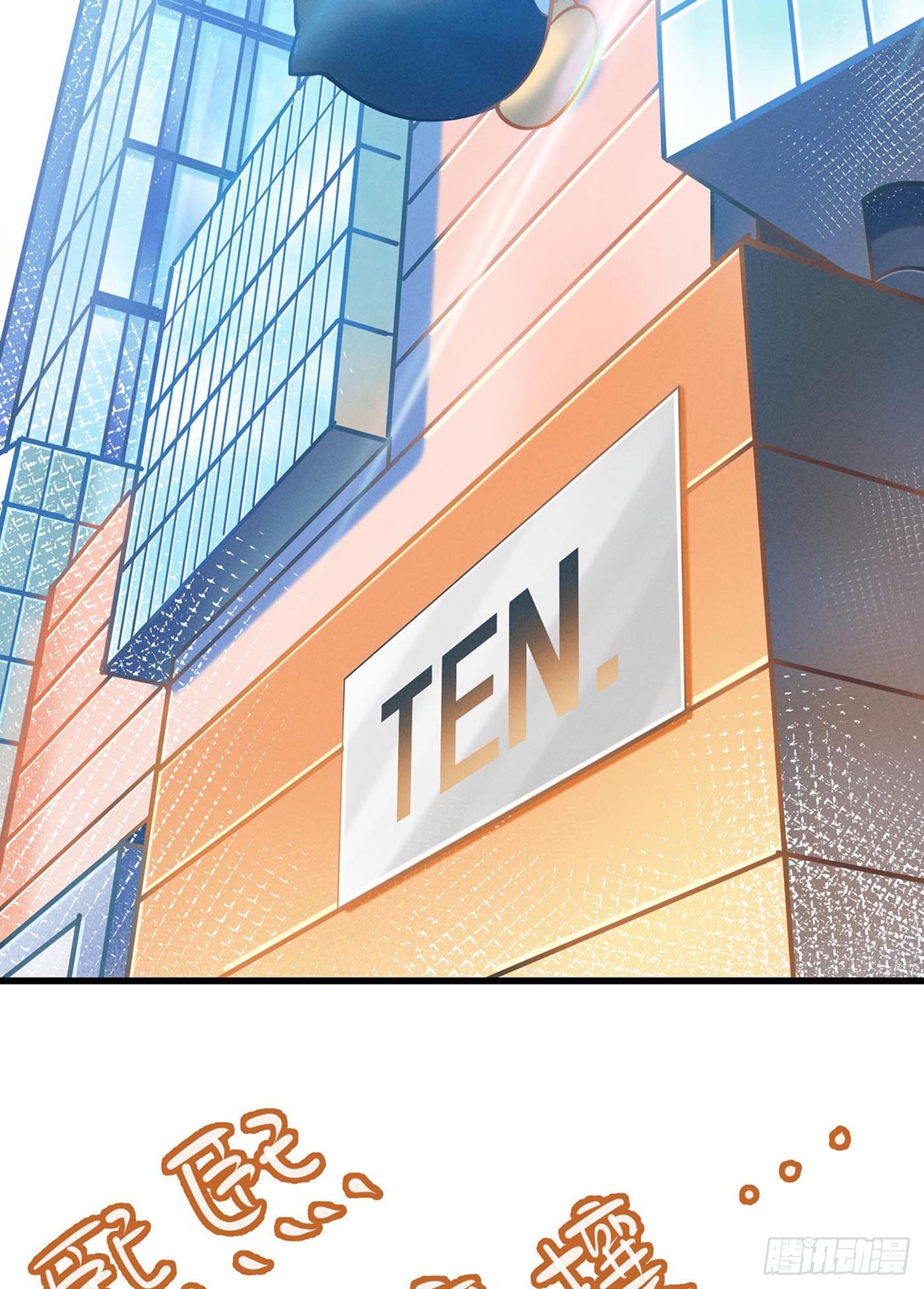第七天的深夜餐廳 - 第九回 遠歸者（六）(1/2) - 1