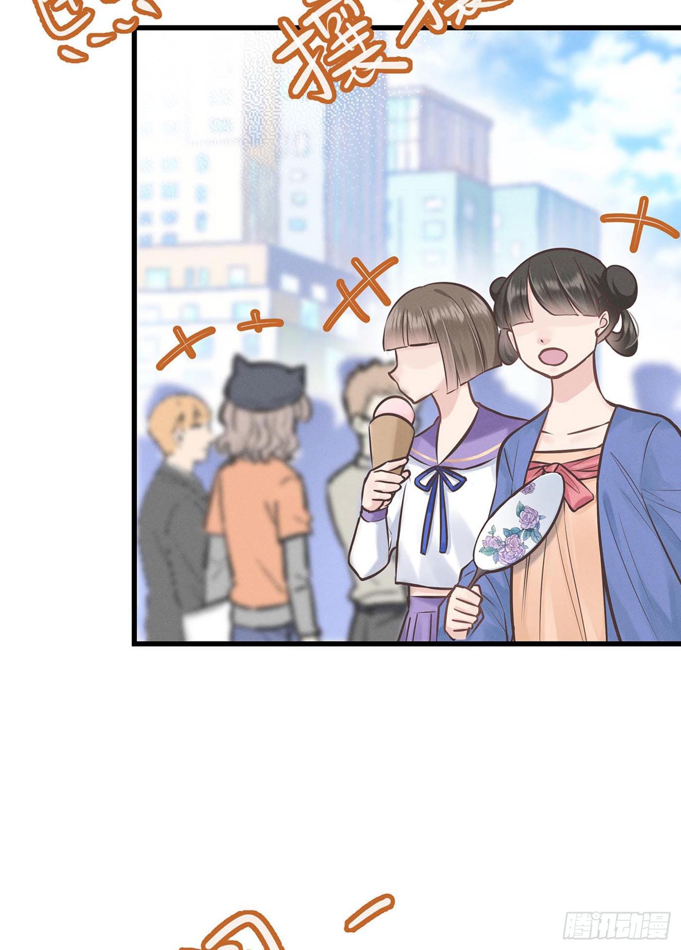 第七天的深夜餐廳 - 第九回 遠歸者（六）(1/2) - 2