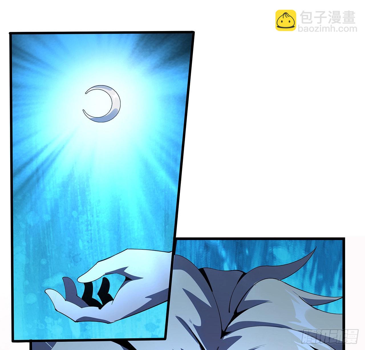 地球第一劍 - 14話 那位武當耍劍的(1/2) - 5