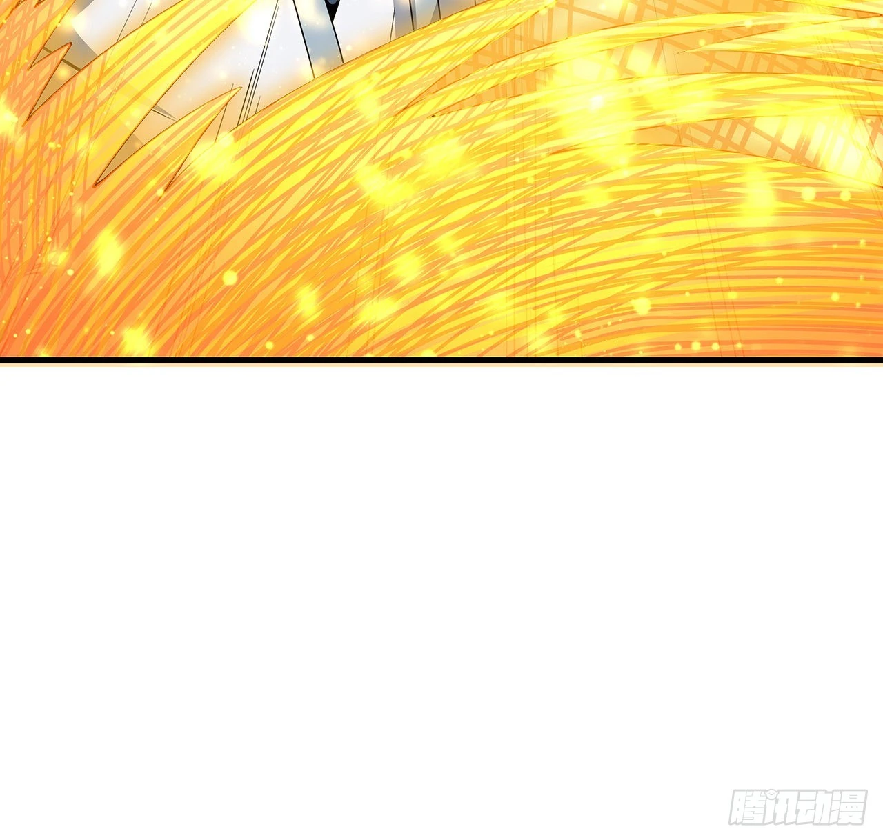 地球第一劍 - 14話 那位武當耍劍的(1/2) - 7