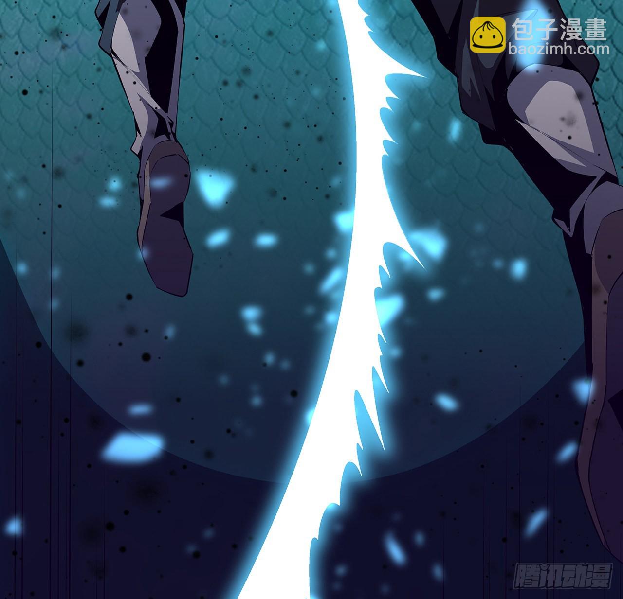 地球第一劍 - 24話 生魂練鬼(1/2) - 3