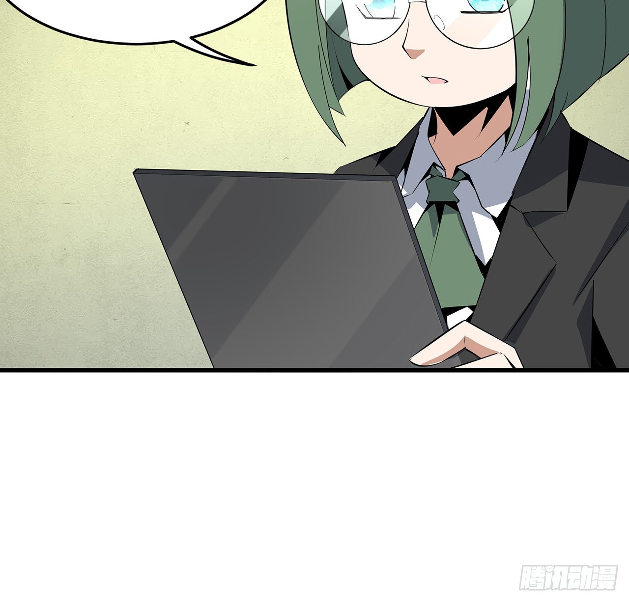 地球第一劍 - 42話 學姐的身份？？(1/2) - 1