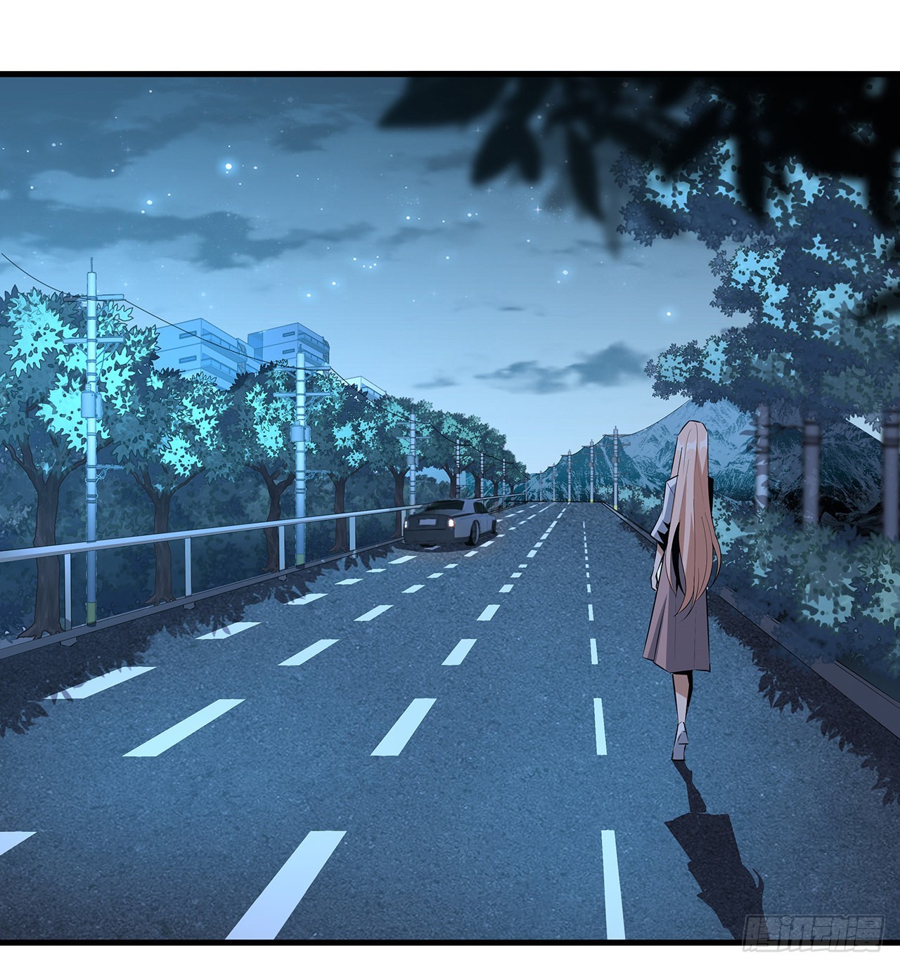 地球第一劍 - 42話 學姐的身份？？(1/2) - 8