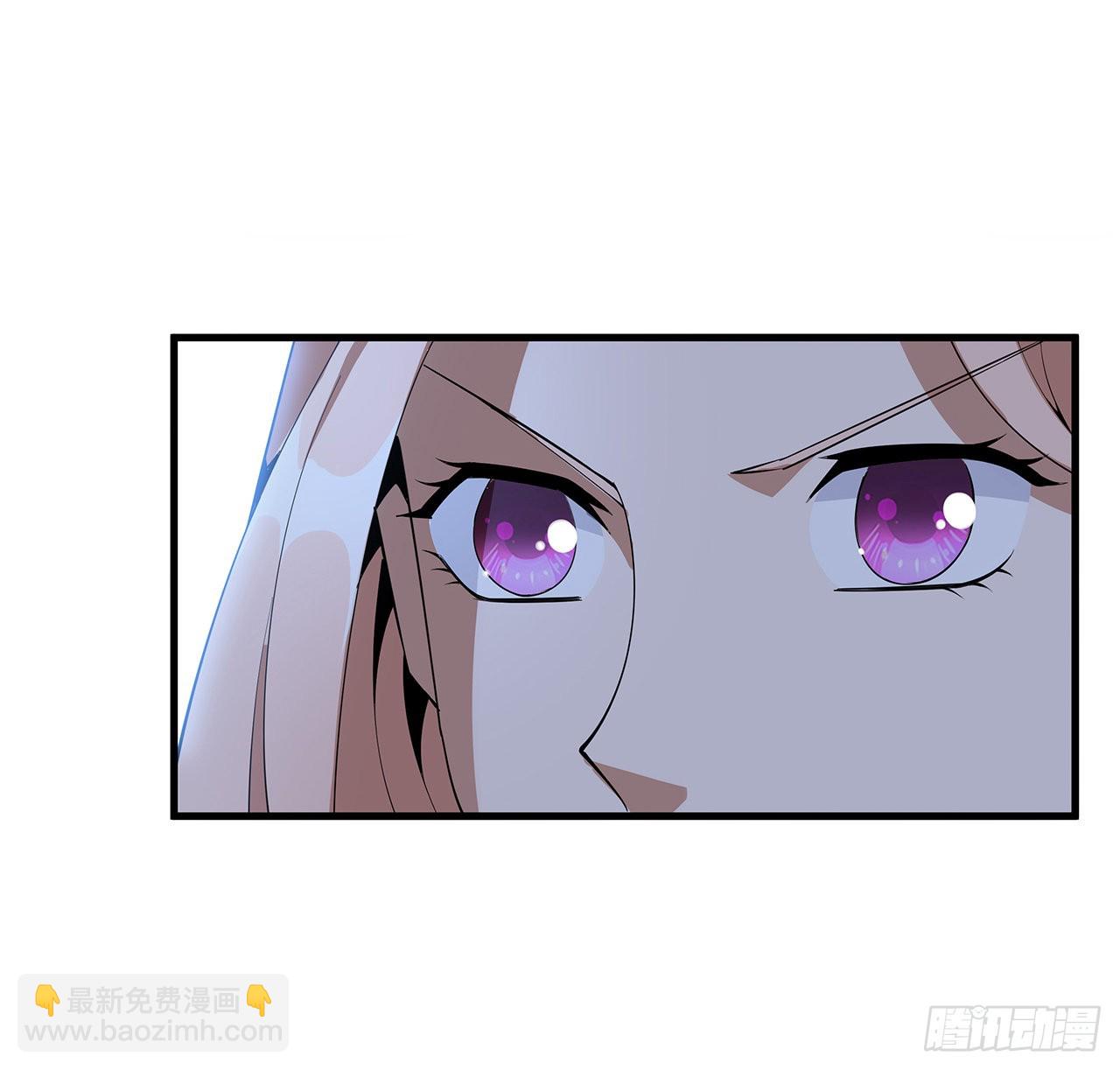 地球第一劍 - 42話 學姐的身份？？(1/2) - 3