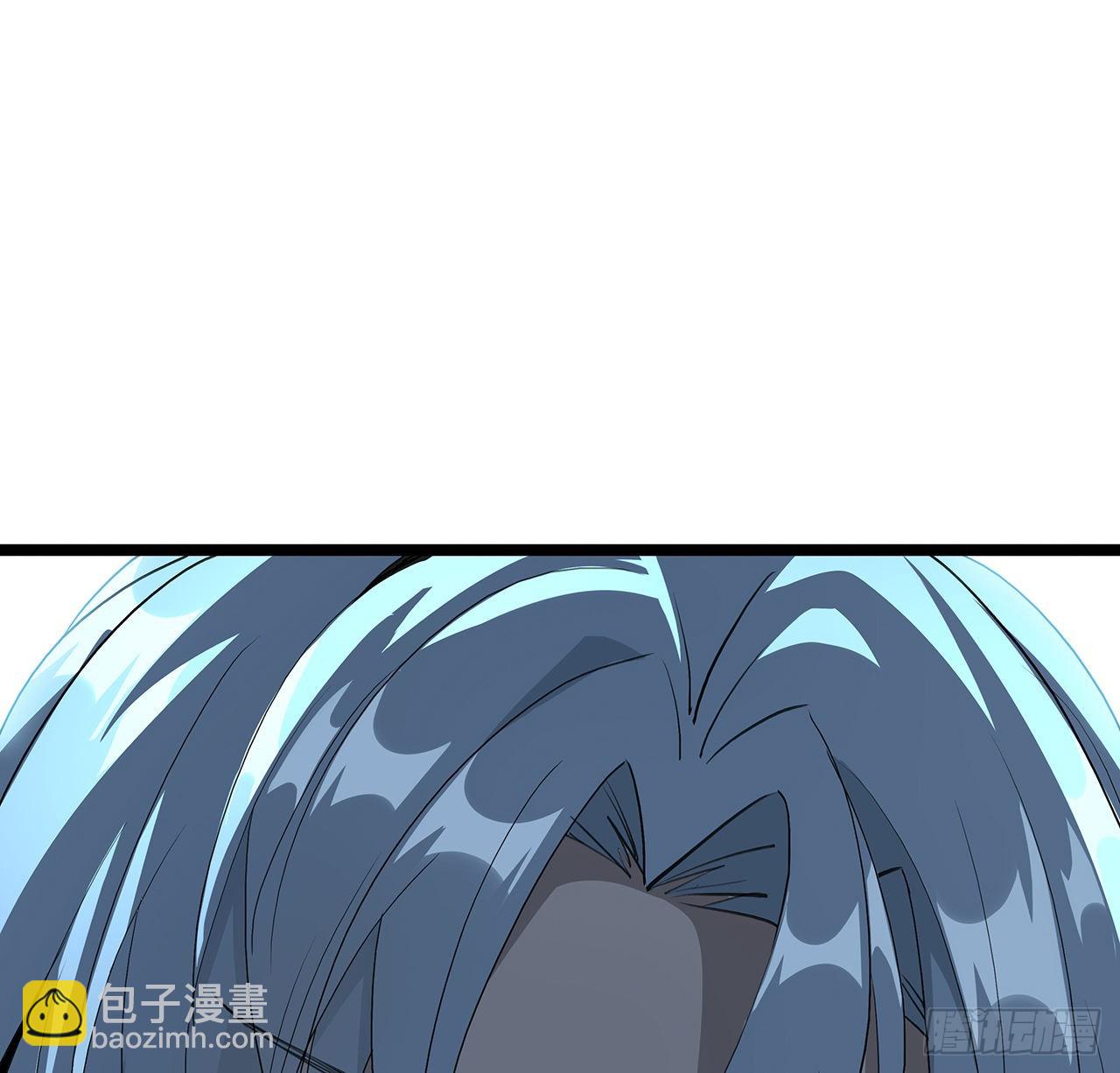 地球第一劍 - 46話 師姐：敢受傷，你等着(1/2) - 1