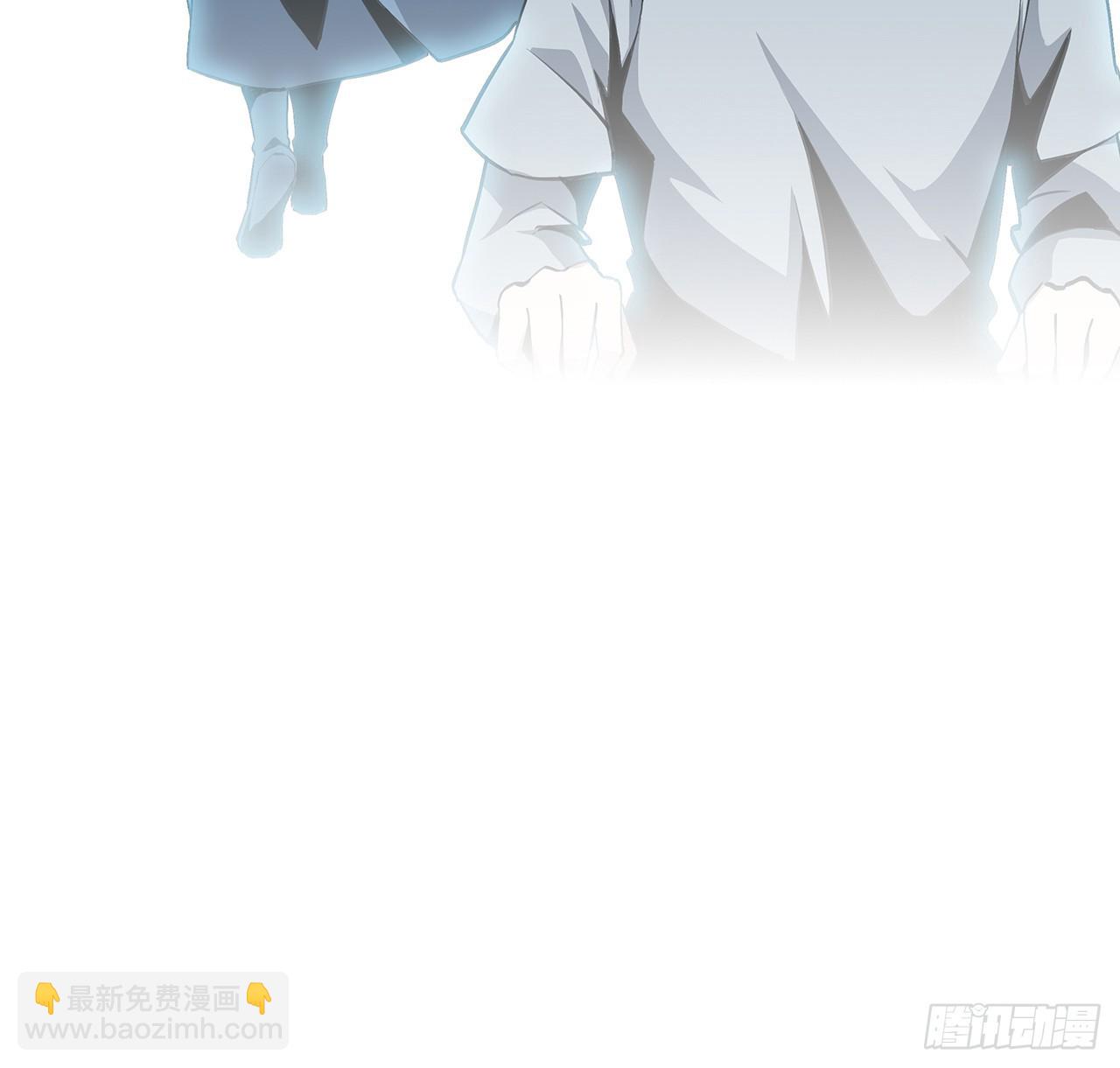 地球第一劍 - 46話 師姐：敢受傷，你等着(1/2) - 8
