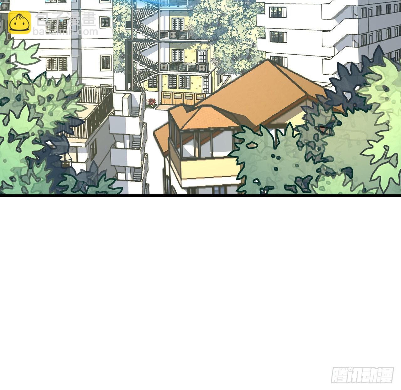 地球第一剑 - 84话 师姐质的飞跃(1/2) - 7