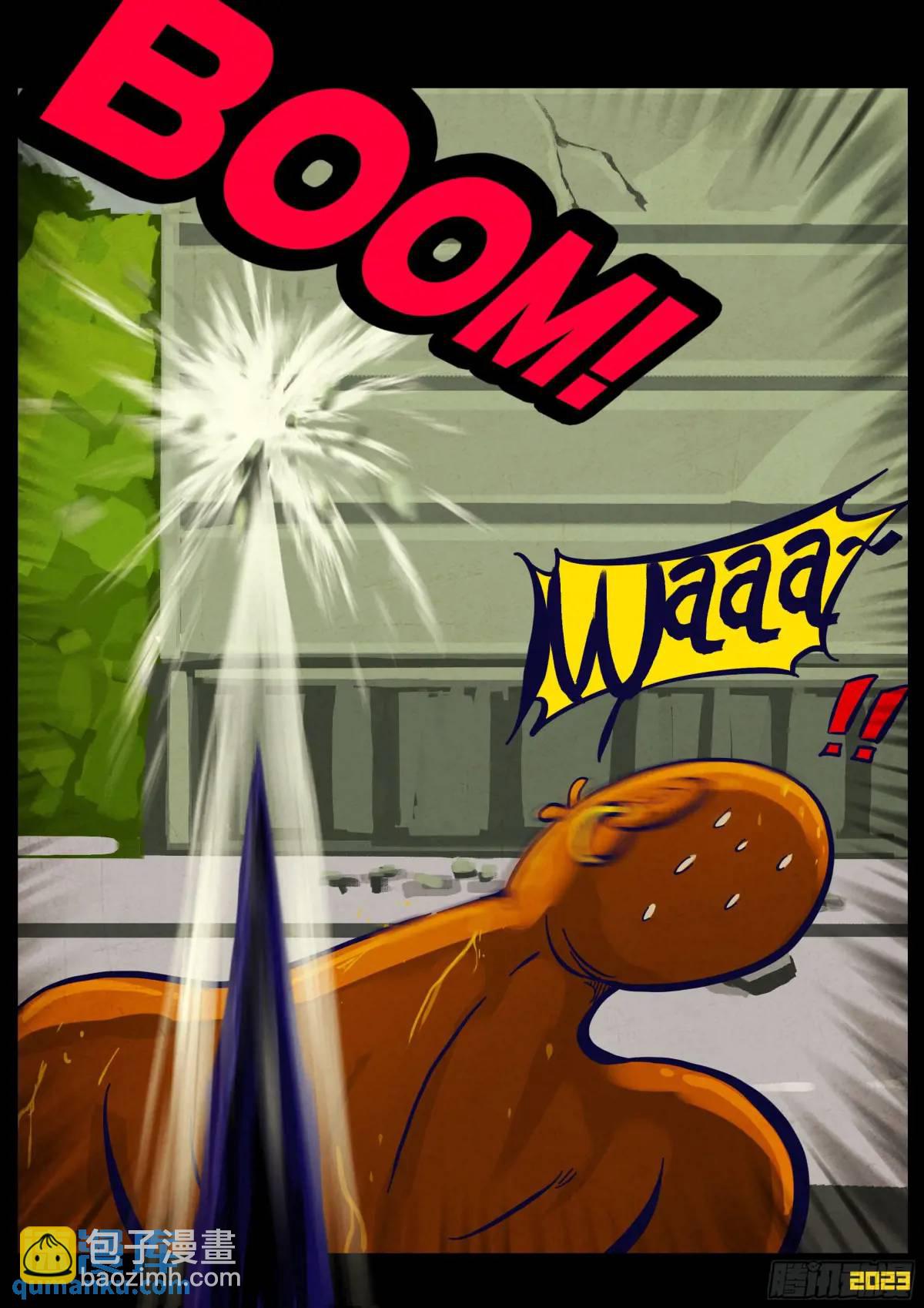 地球盡頭 - 270集 - 1