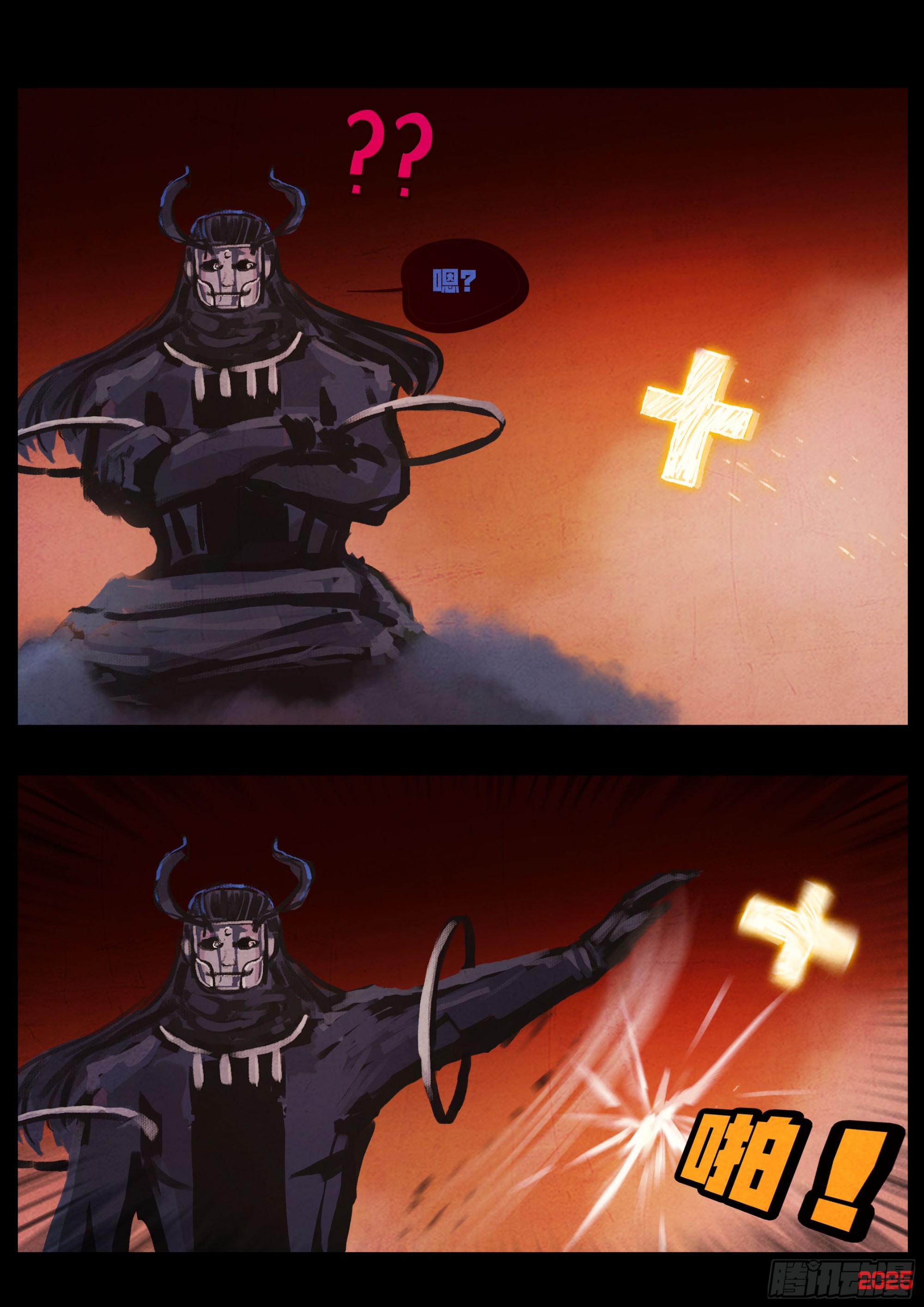 地球盡頭 - 394集 - 2