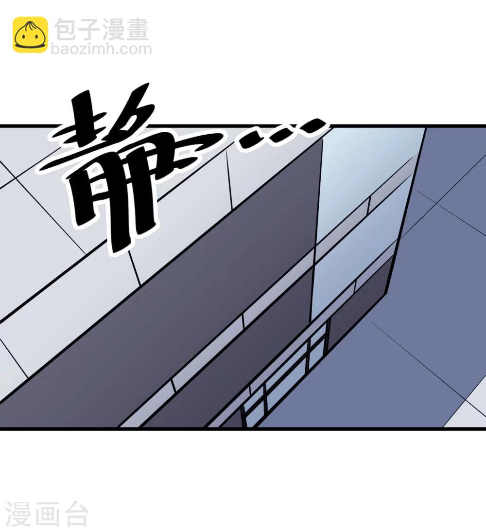 第113话-第116话