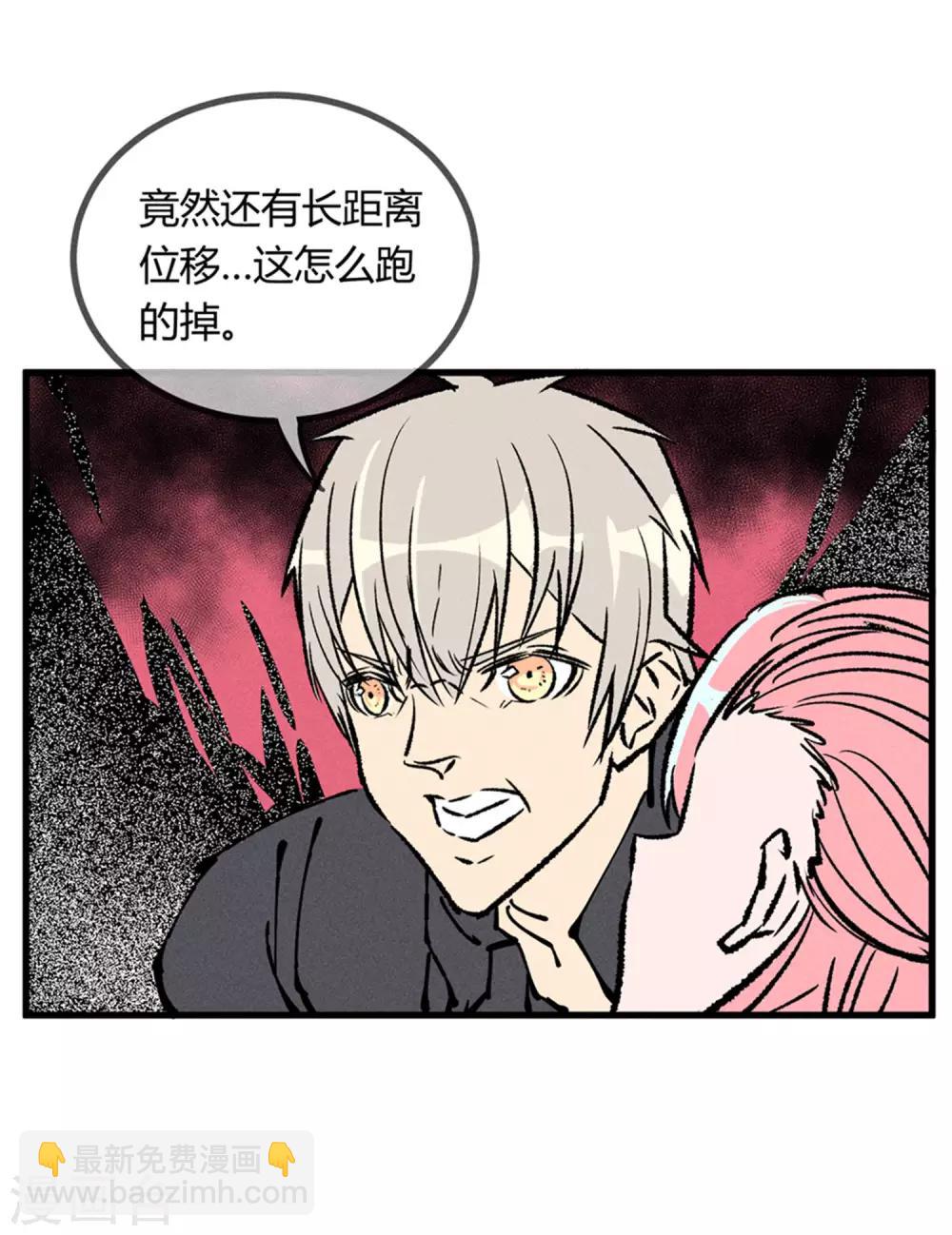 第173话-第176话