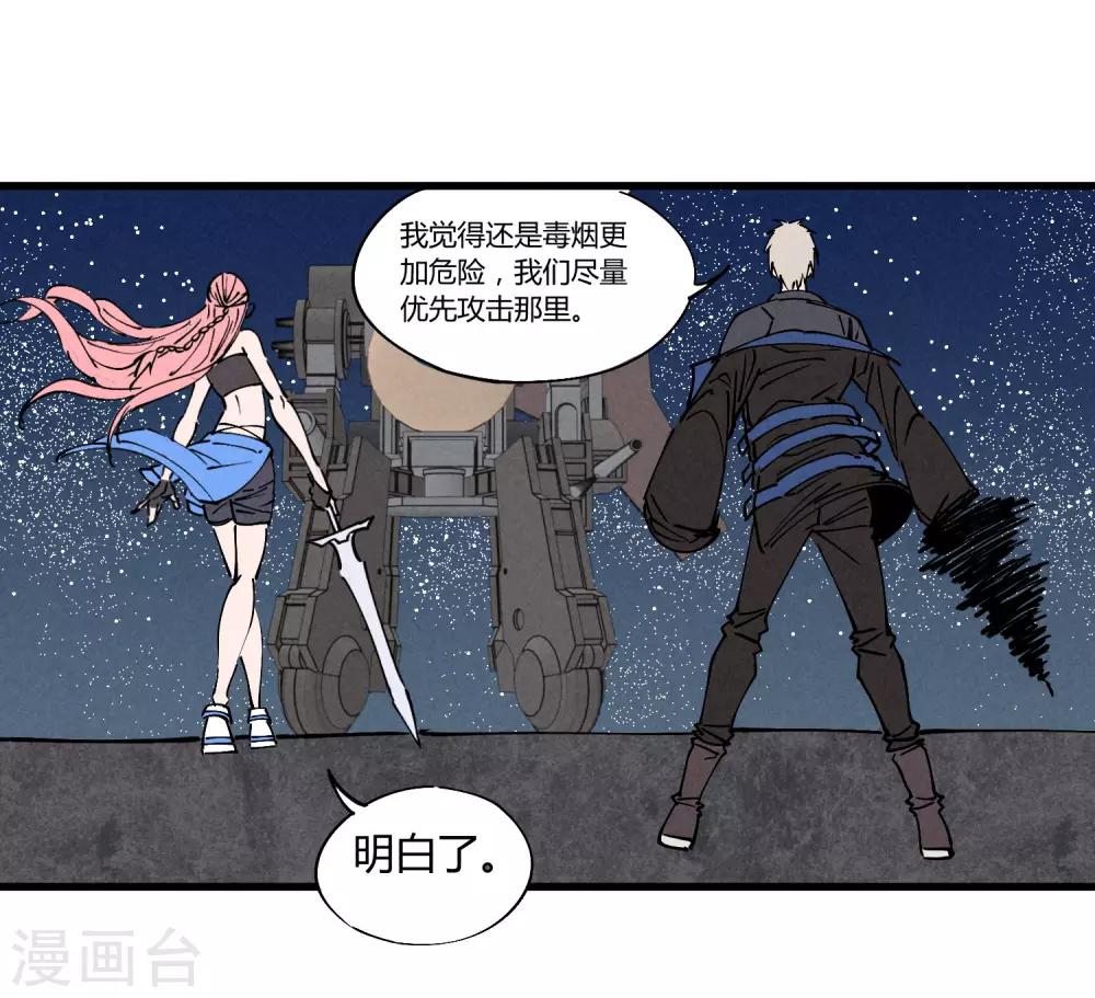 第180话-第184话