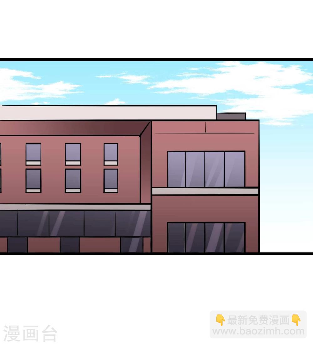 第49话(1/2)-第50话