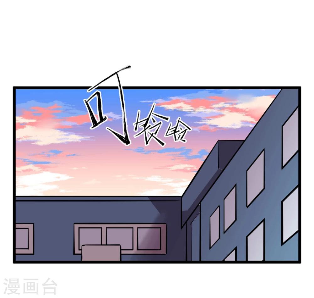 第81话-第82话