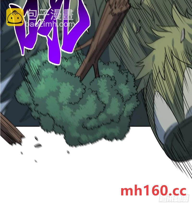 地球人實在太兇猛了 - 第239話 荒野歷險(1/2) - 6