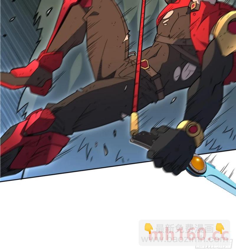 地球人實在太兇猛了 - 第239話 荒野歷險(1/2) - 2
