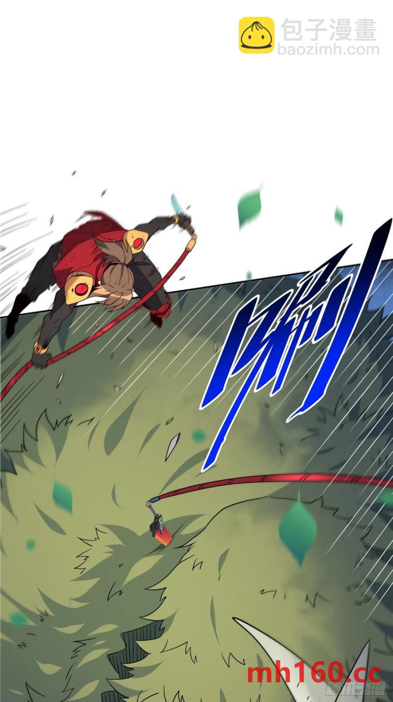 地球人實在太兇猛了 - 第239話 荒野歷險(1/2) - 3