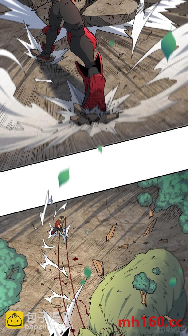 地球人實在太兇猛了 - 第239話 荒野歷險(1/2) - 2