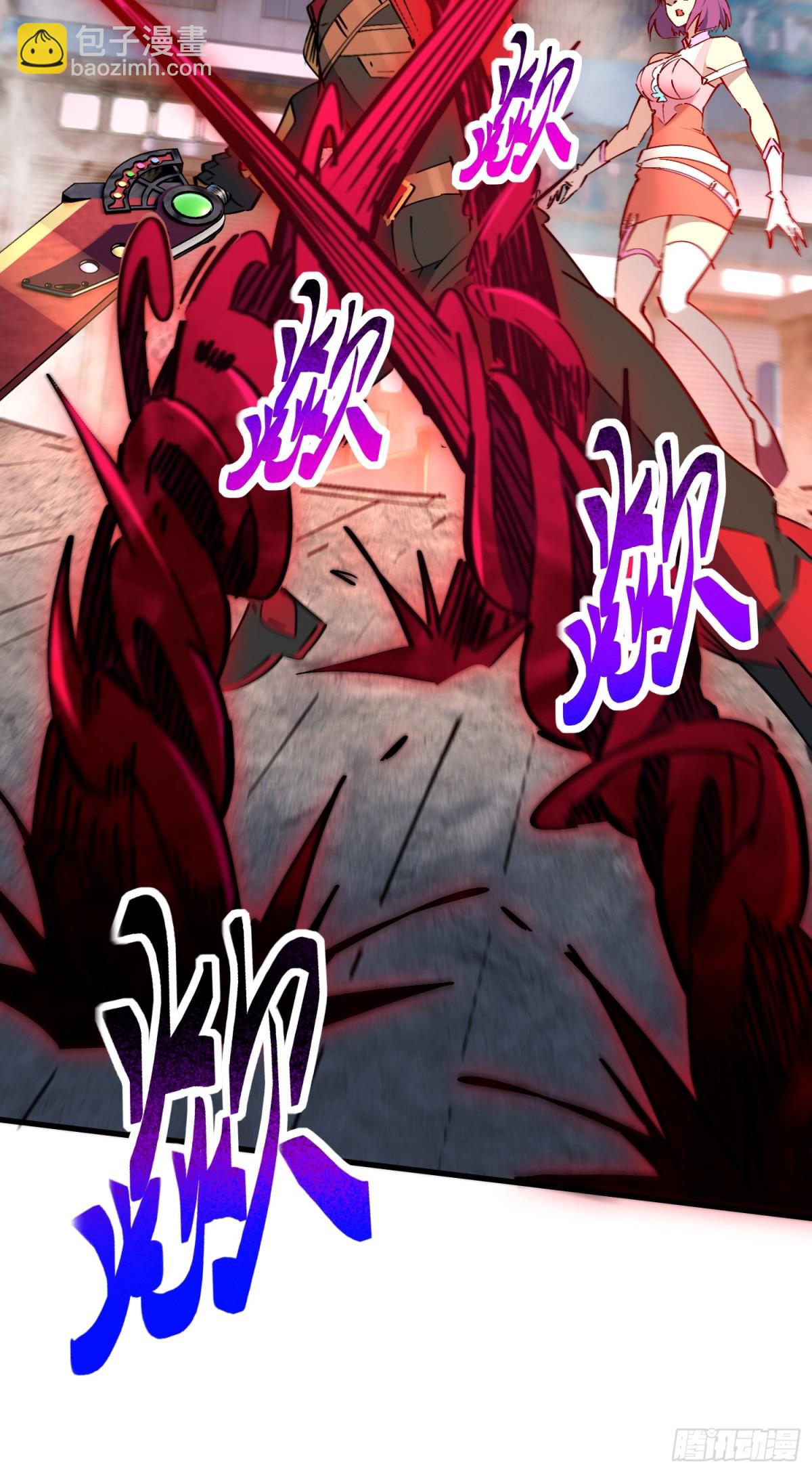 第284话 &ldquo;残剑&rdquo;叶晓月(1/2)-第290话