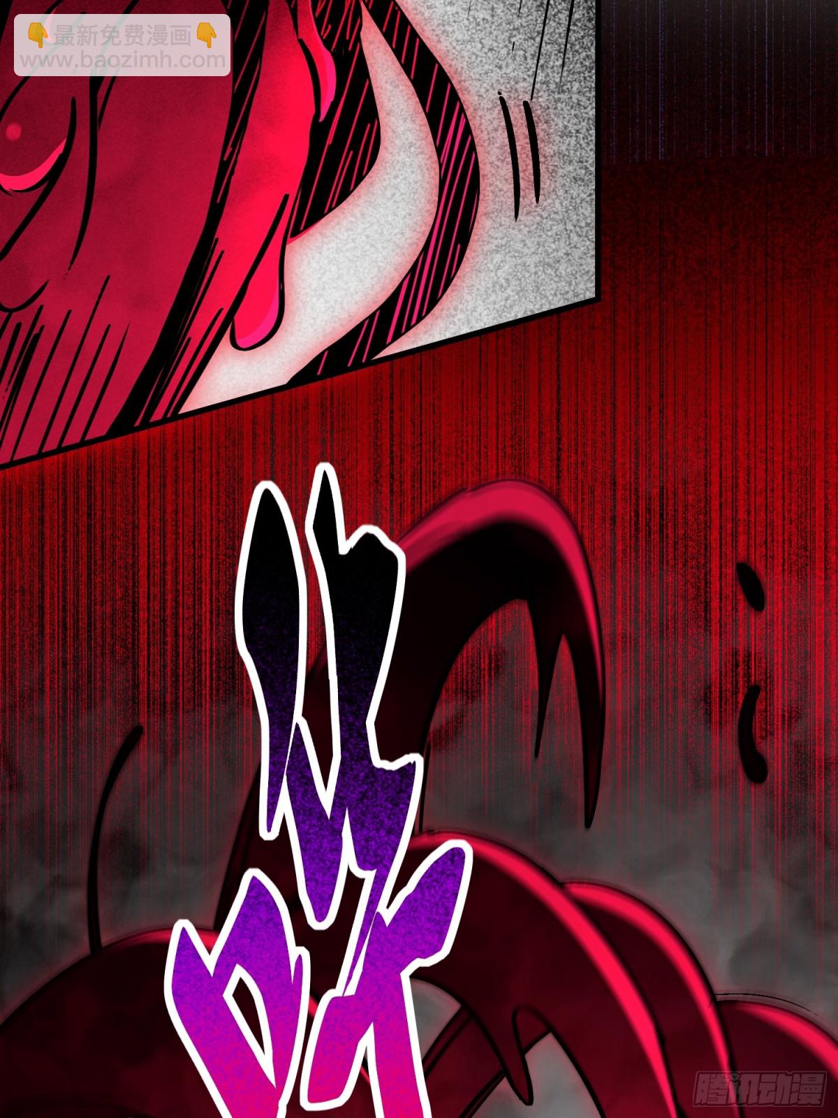 第284话 &ldquo;残剑&rdquo;叶晓月(1/2)-第290话