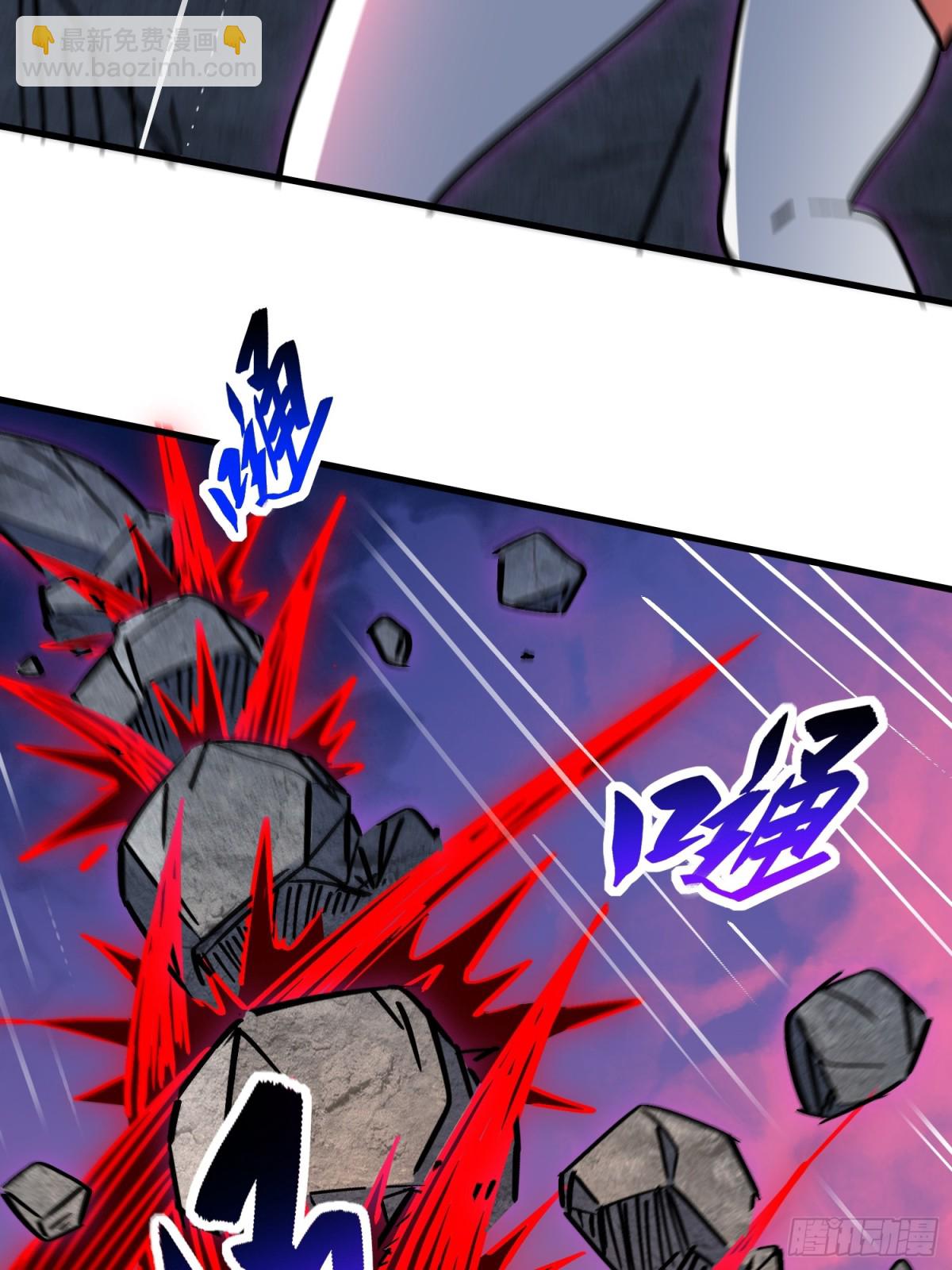 第284话 &ldquo;残剑&rdquo;叶晓月(1/2)-第290话