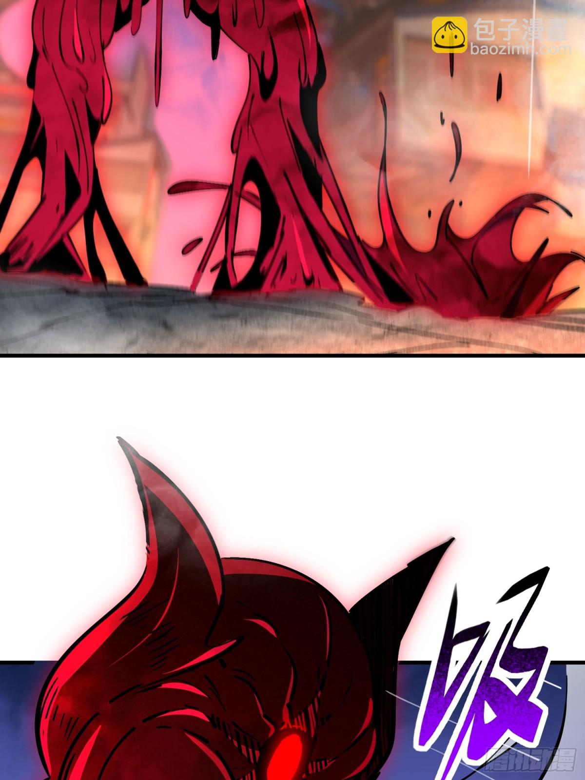 第284话 &ldquo;残剑&rdquo;叶晓月(1/2)-第290话