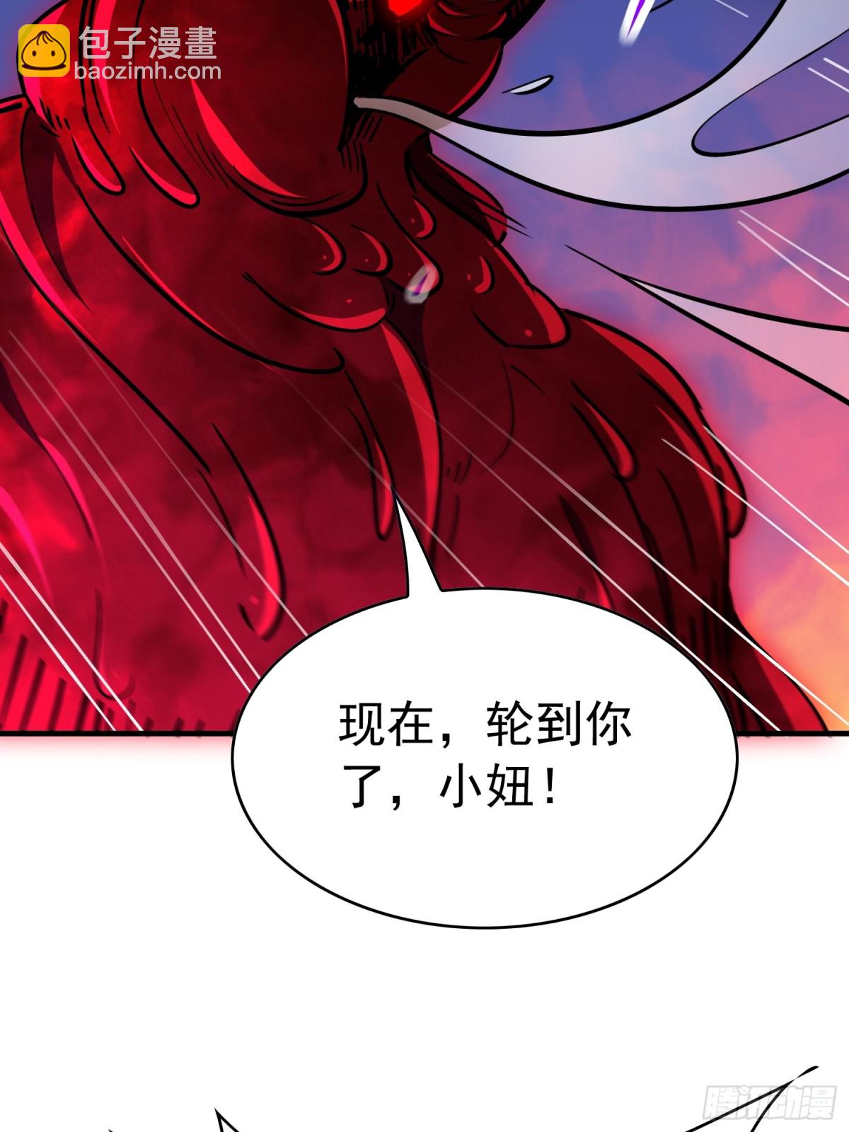 第284话 &ldquo;残剑&rdquo;叶晓月(1/2)-第290话