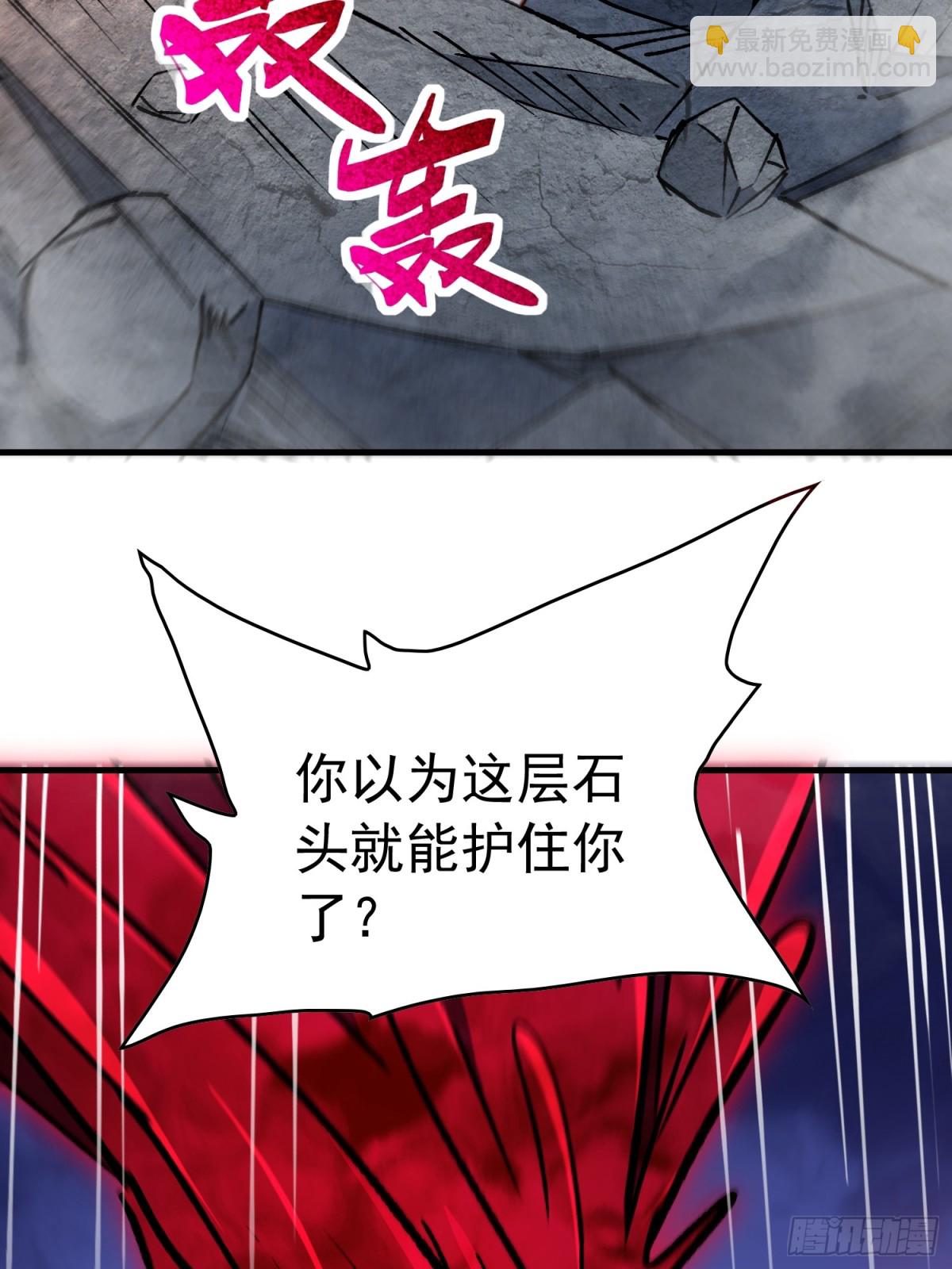 第284话 &ldquo;残剑&rdquo;叶晓月(1/2)-第290话