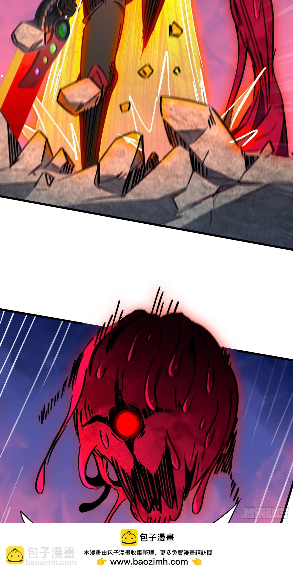 第284话 &ldquo;残剑&rdquo;叶晓月(1/2)-第290话