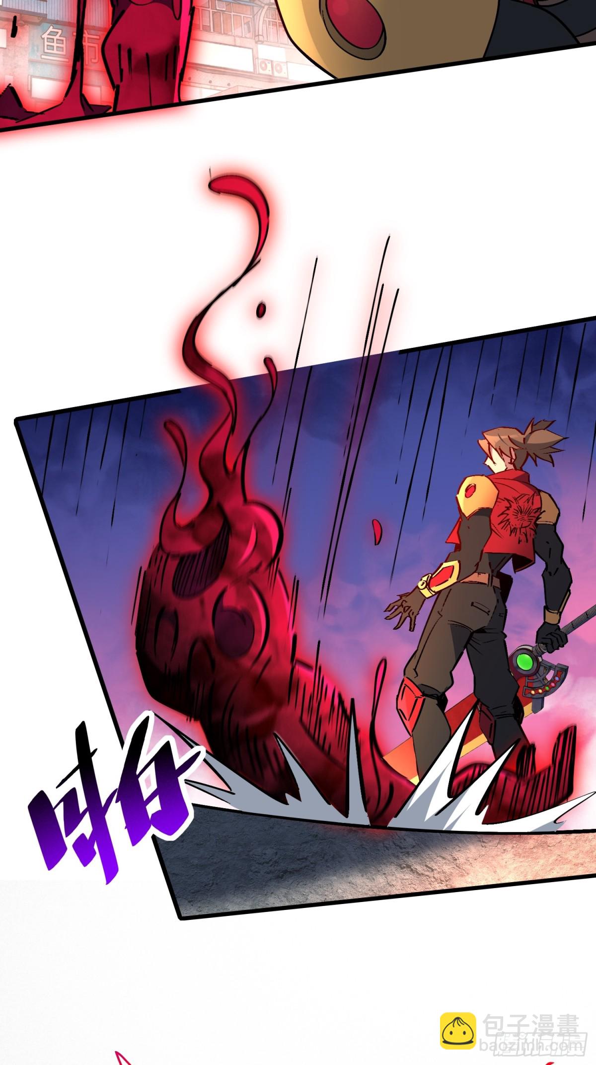 第284话 &ldquo;残剑&rdquo;叶晓月(1/2)-第290话