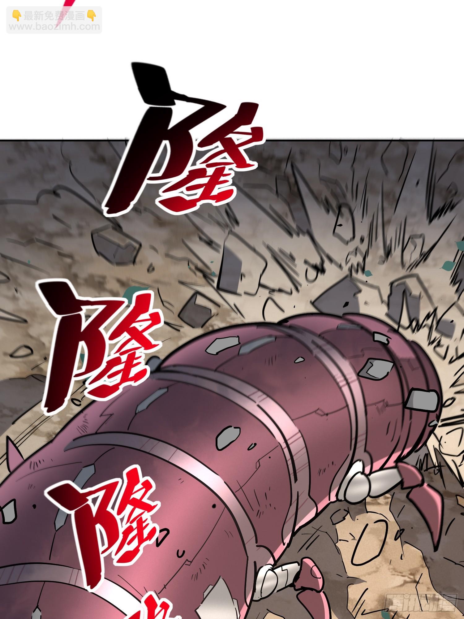 第300话 落叶之下(1/2)-第306话