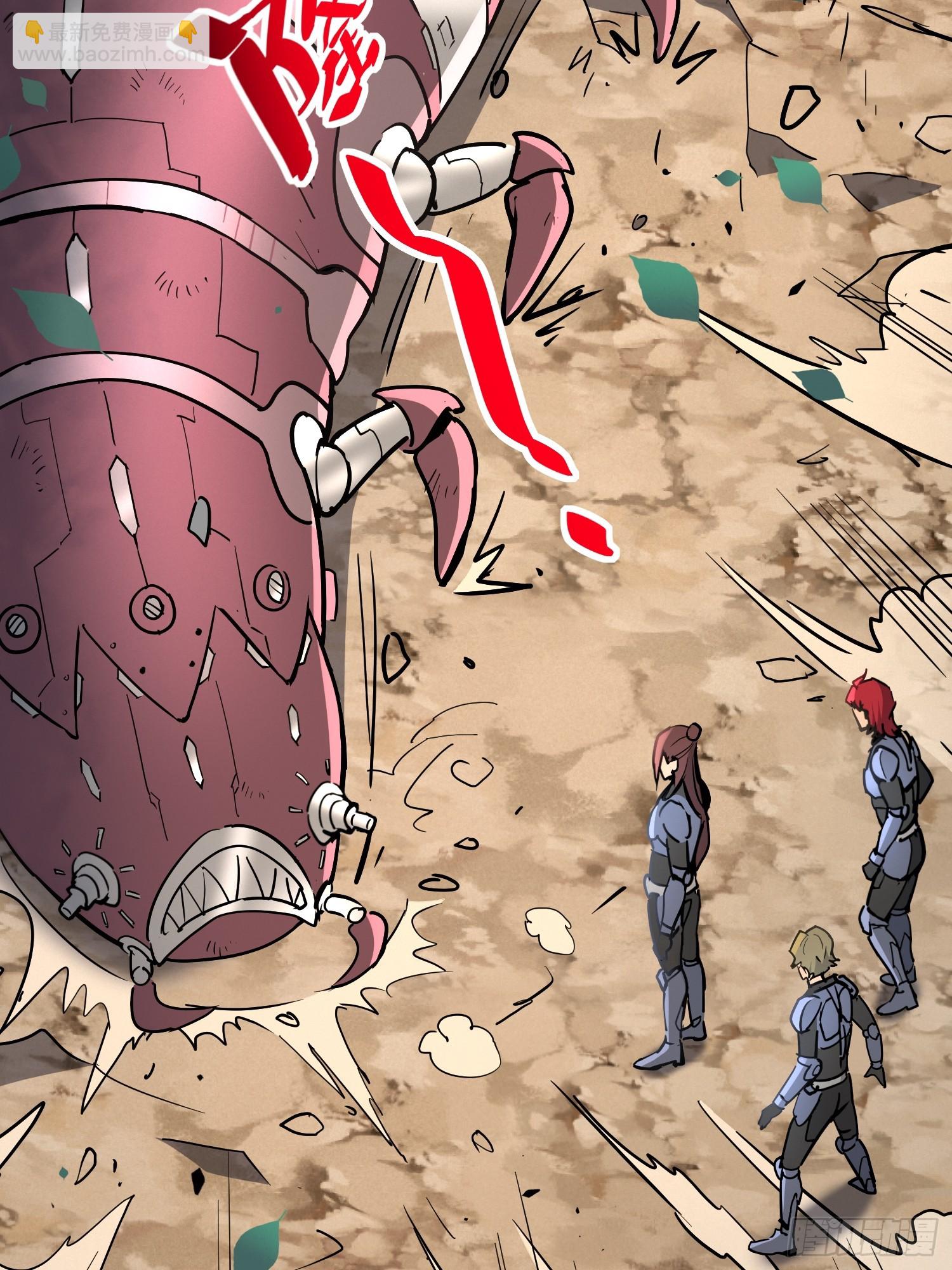 第300话 落叶之下(1/2)-第306话