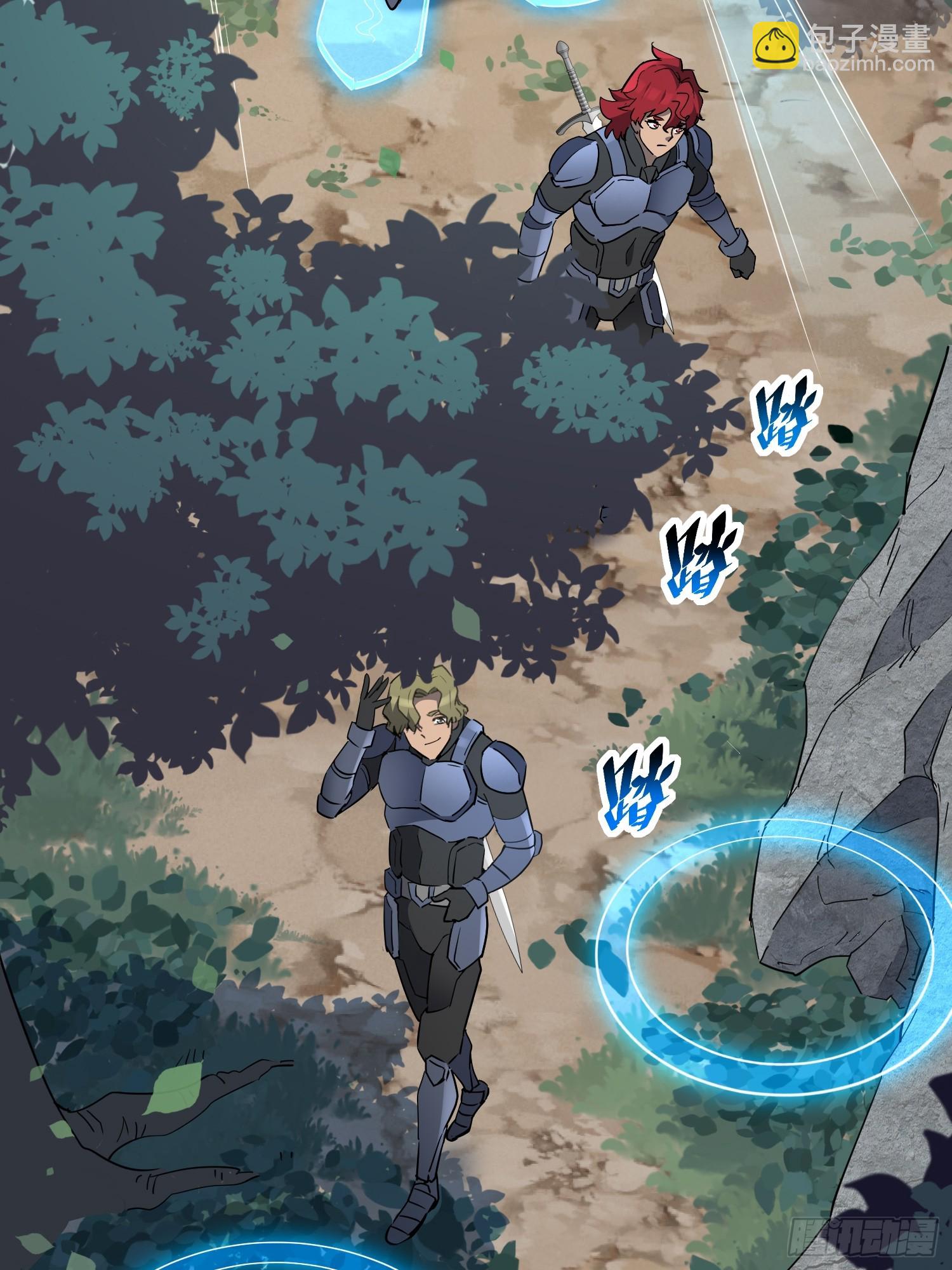 第300话 落叶之下(1/2)-第306话