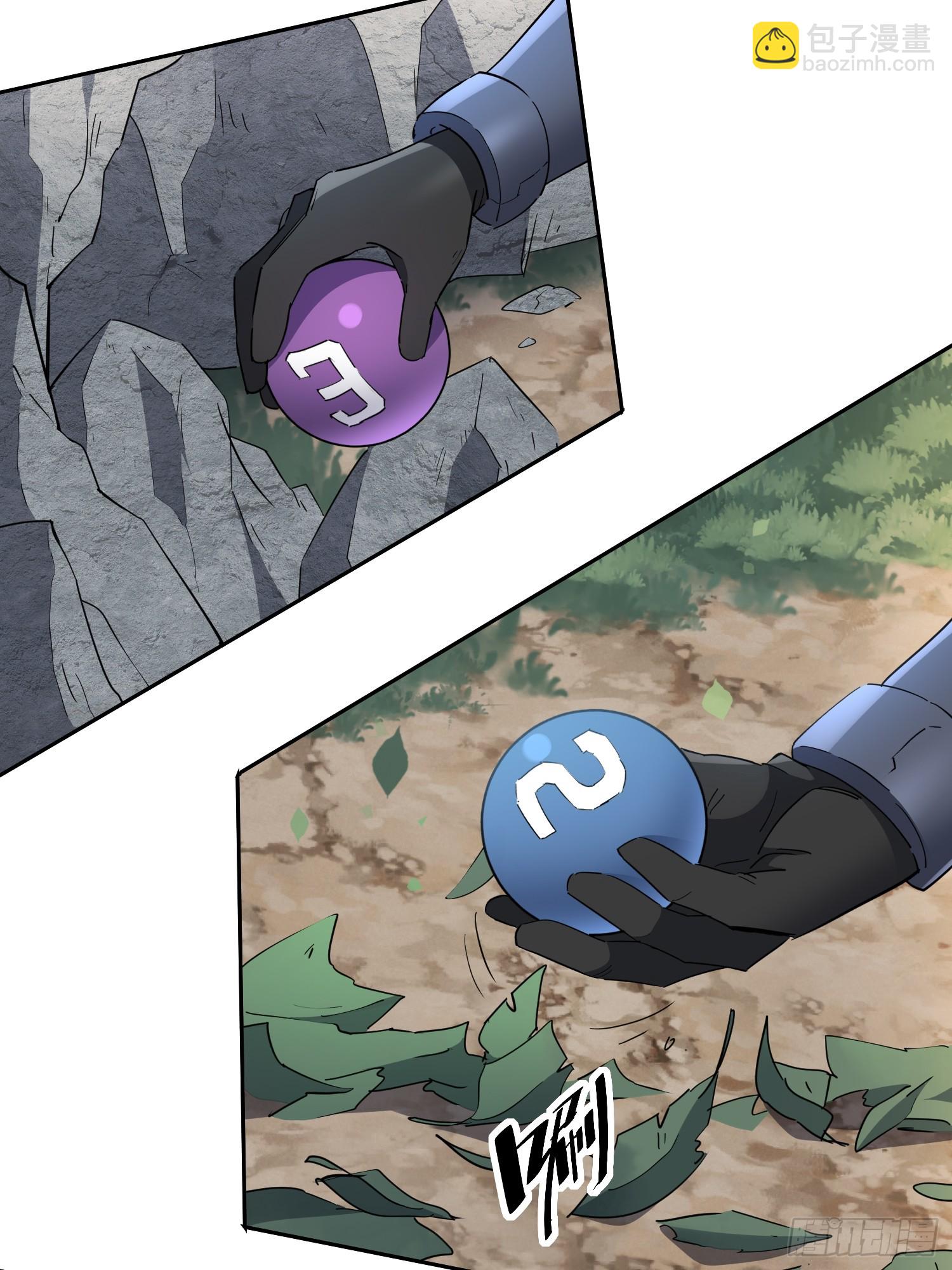 第300话 落叶之下(1/2)-第306话