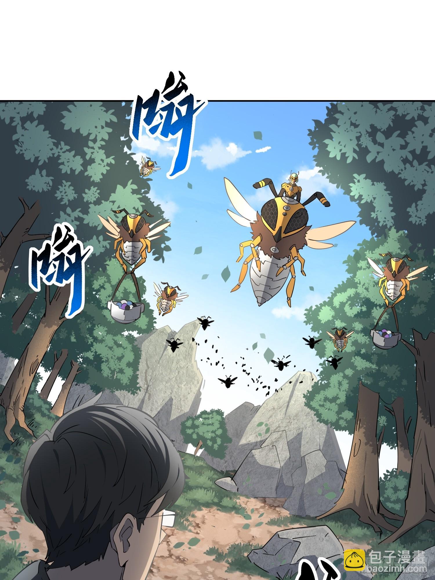 第300话 落叶之下(1/2)-第306话